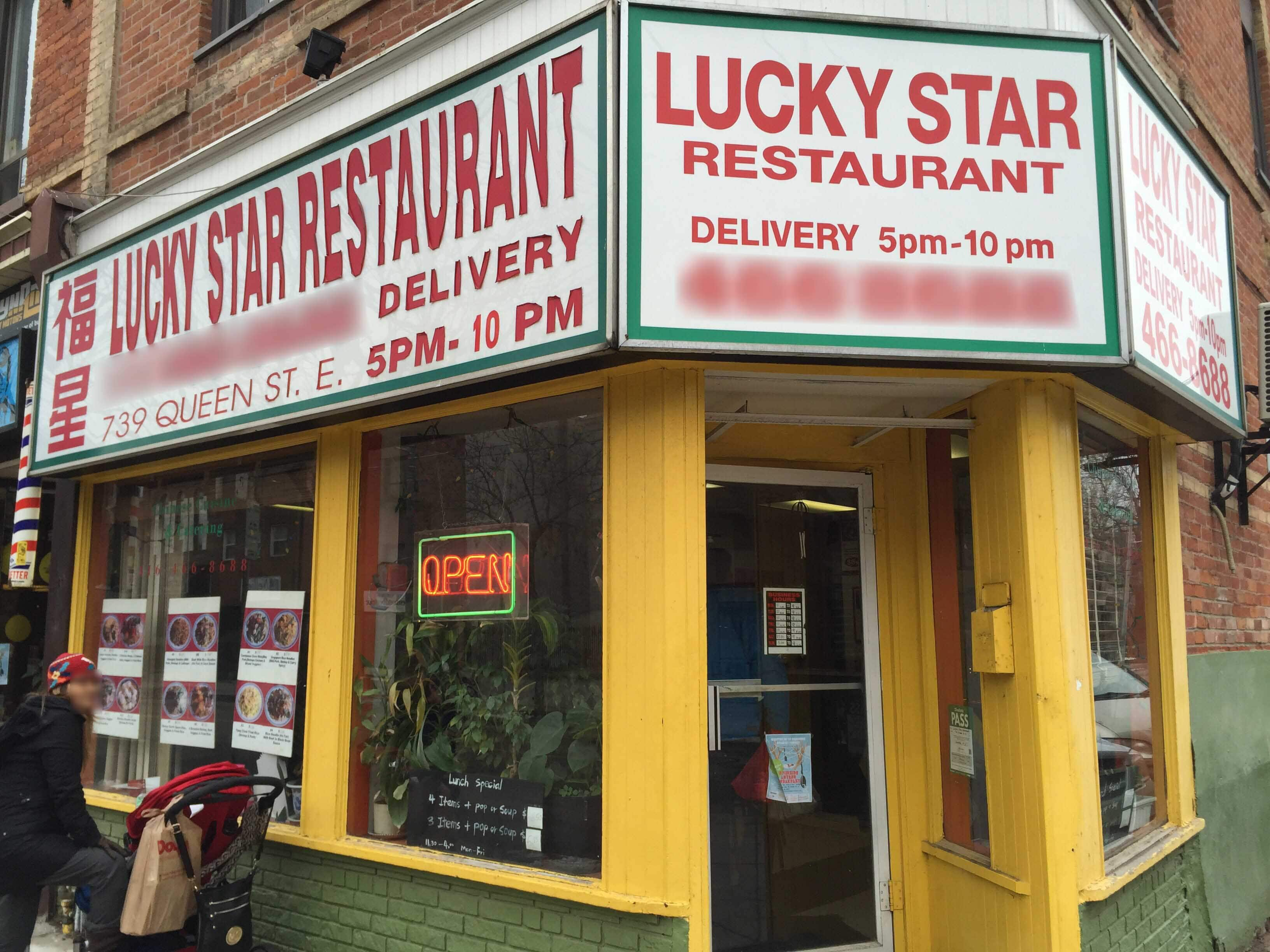 lucky-star-chinese-restaurant-menu