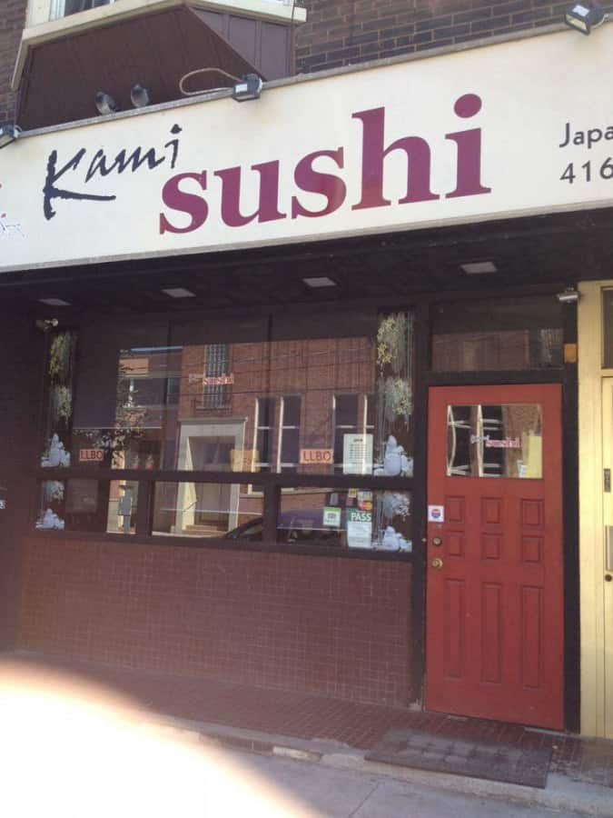 sushi kami