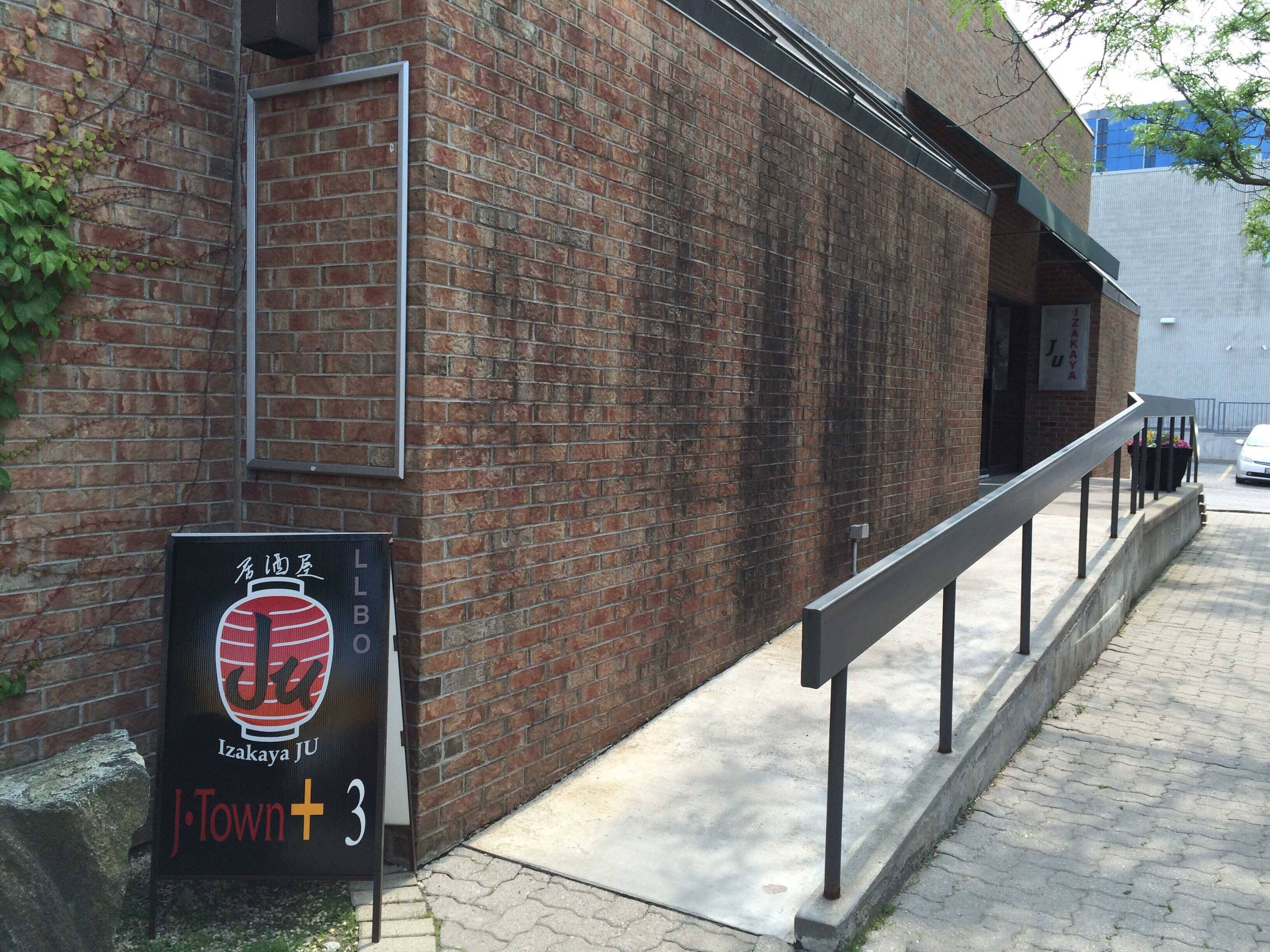 Izakaya Ju, Markham, Toronto Zomato