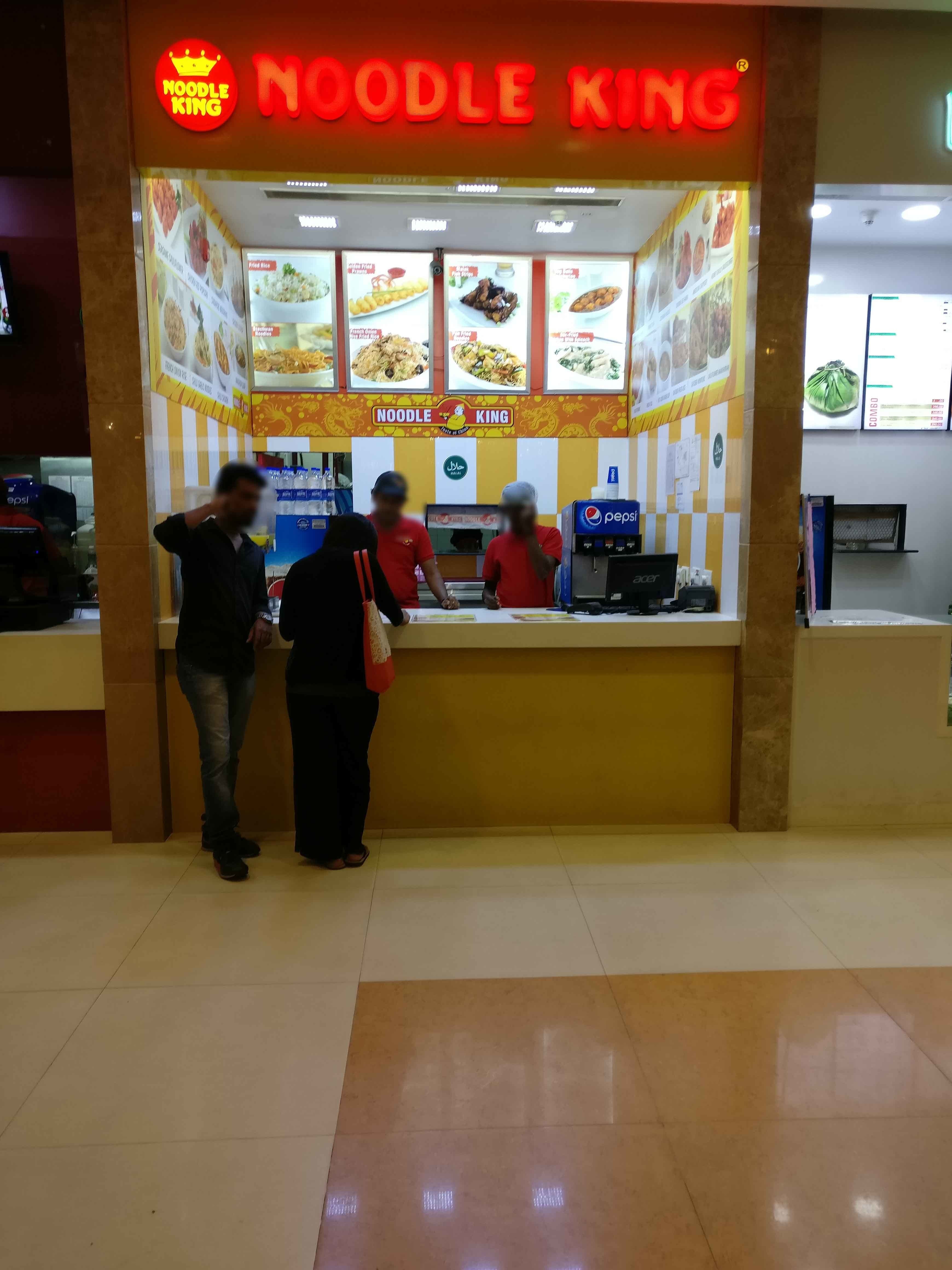 Noodle King, Edappally, Kochi Zomato