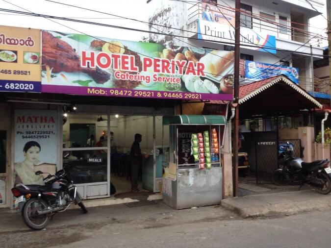 Hotel Periyar, Kadavanthra, Kochi Zomato