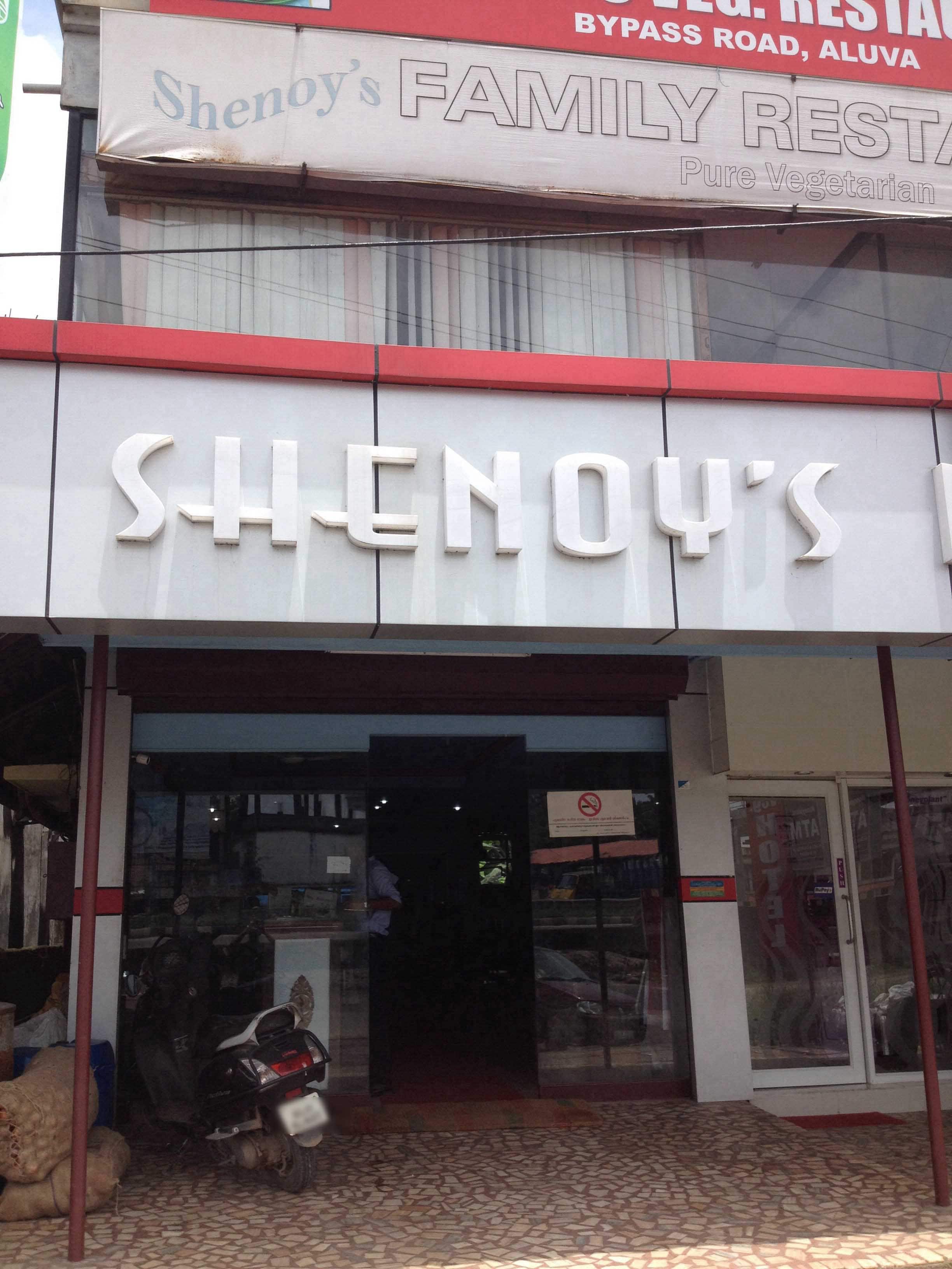 Shenoy's Pure Veg, Aluva, Kochi Zomato