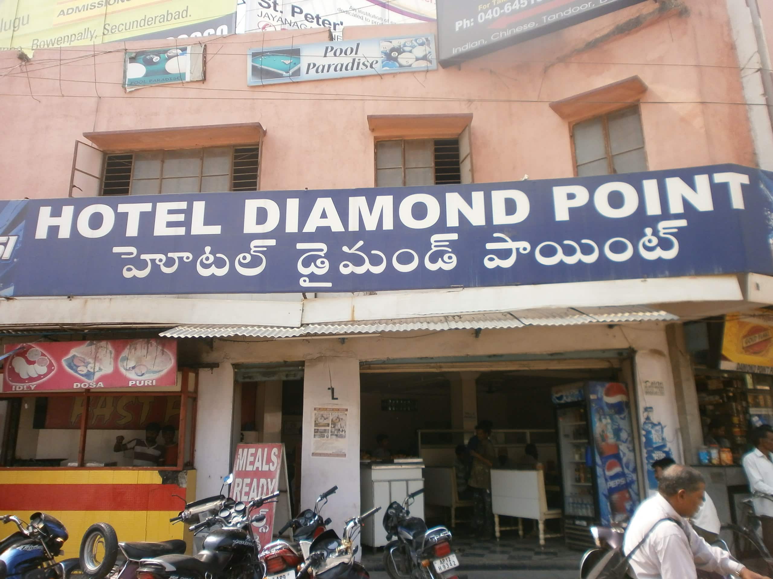 Hotel Diamond Point, Bowenpally, Secunderabad Zomato