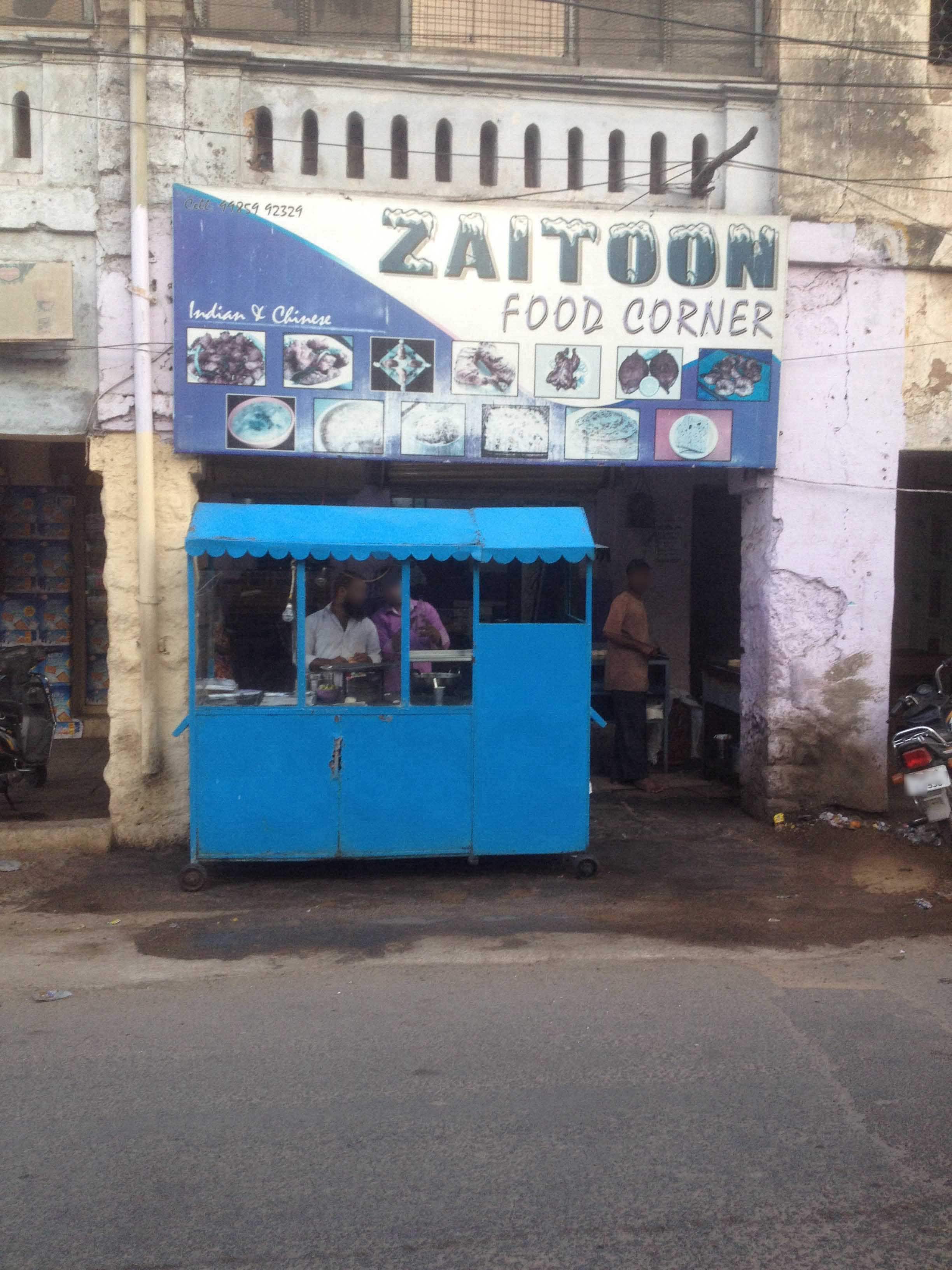 Zaitoon Food Corner, Rani Gunj, Secunderabad Zomato