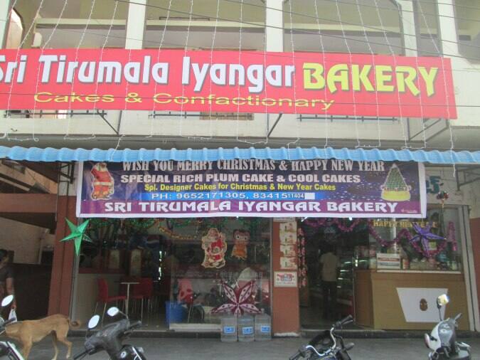 Sri Tirumala Iyangar Bakery, Kukatpally, Hyderabad Restaurant Zomato