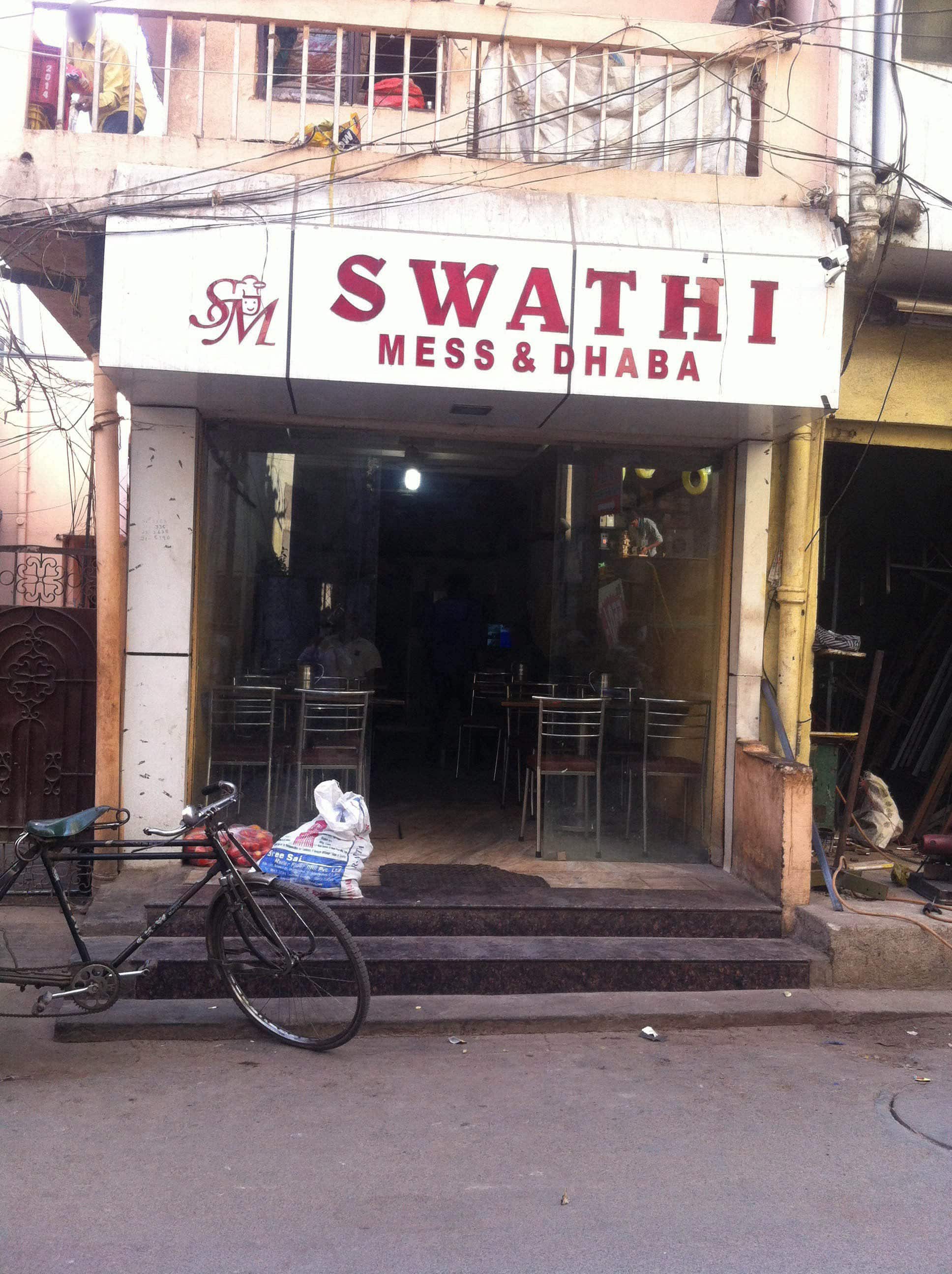 Swathi Mess & Dhaba, Koti, Hyderabad Zomato