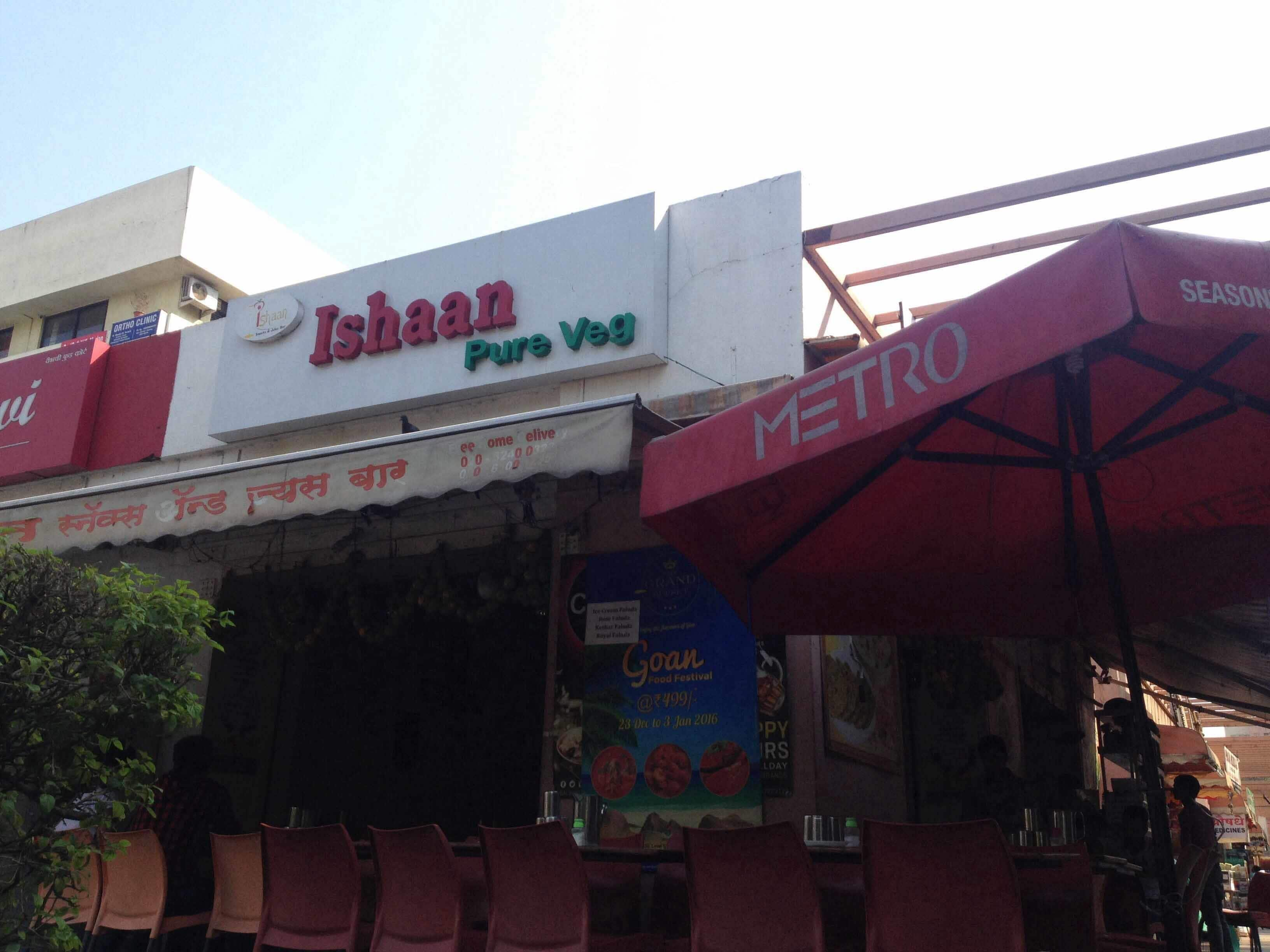 menu-of-ishaan-magarpatta-pune