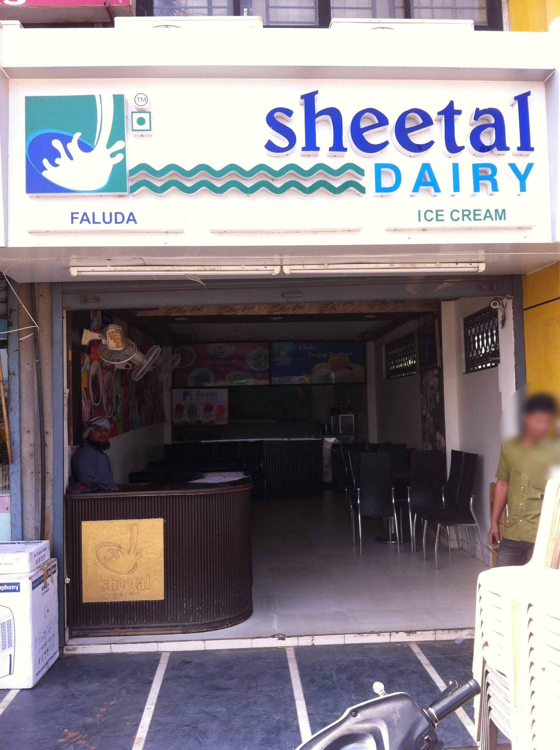 Menu of Sheetal Dairy Ice Cream, Vasna, Ahmedabad