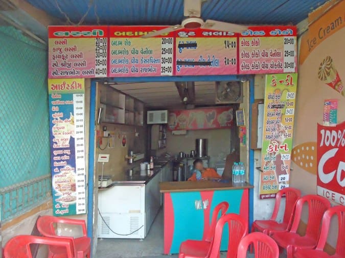 Shreeji Ice Cream & Lassi