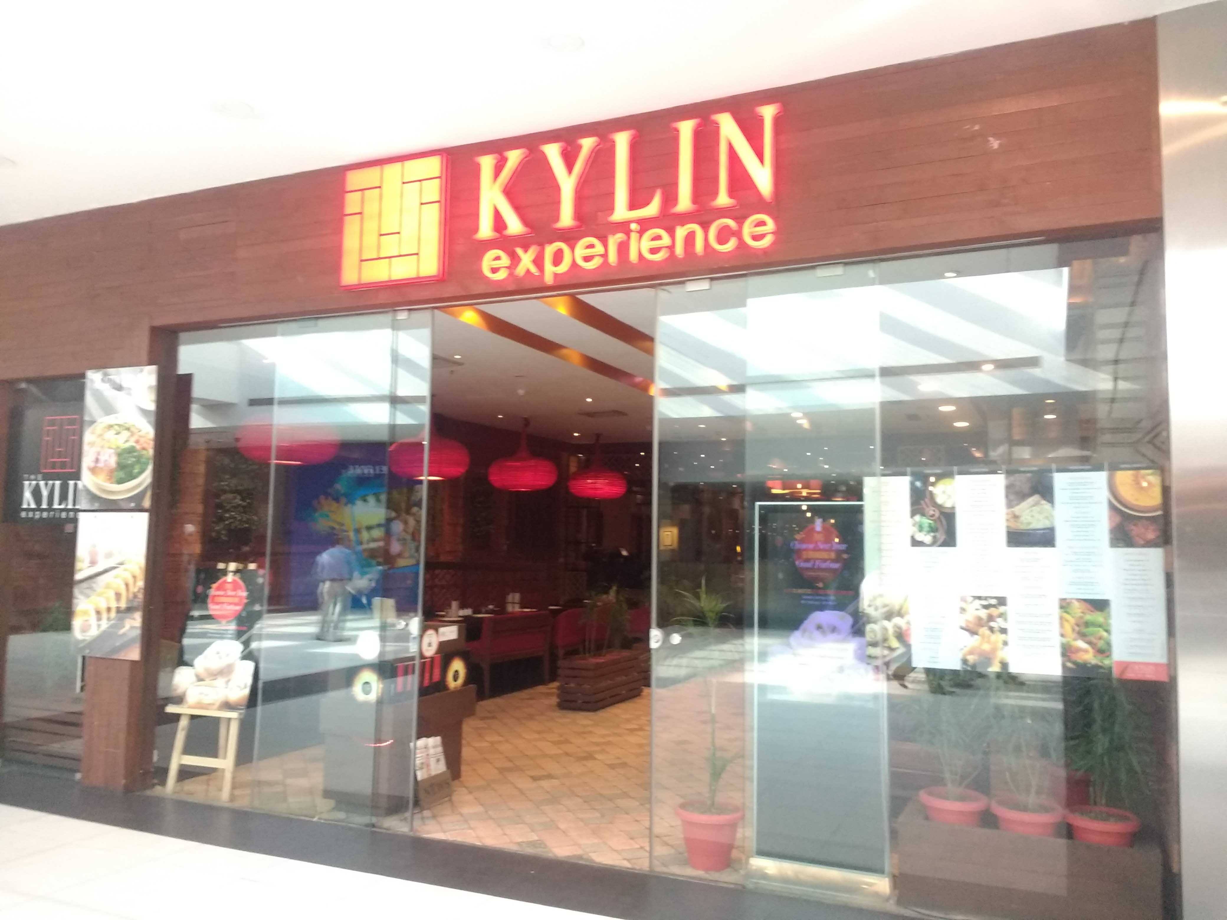 Kylin Experience Elante Mall Chandigarh Industrial Area Chandigarh