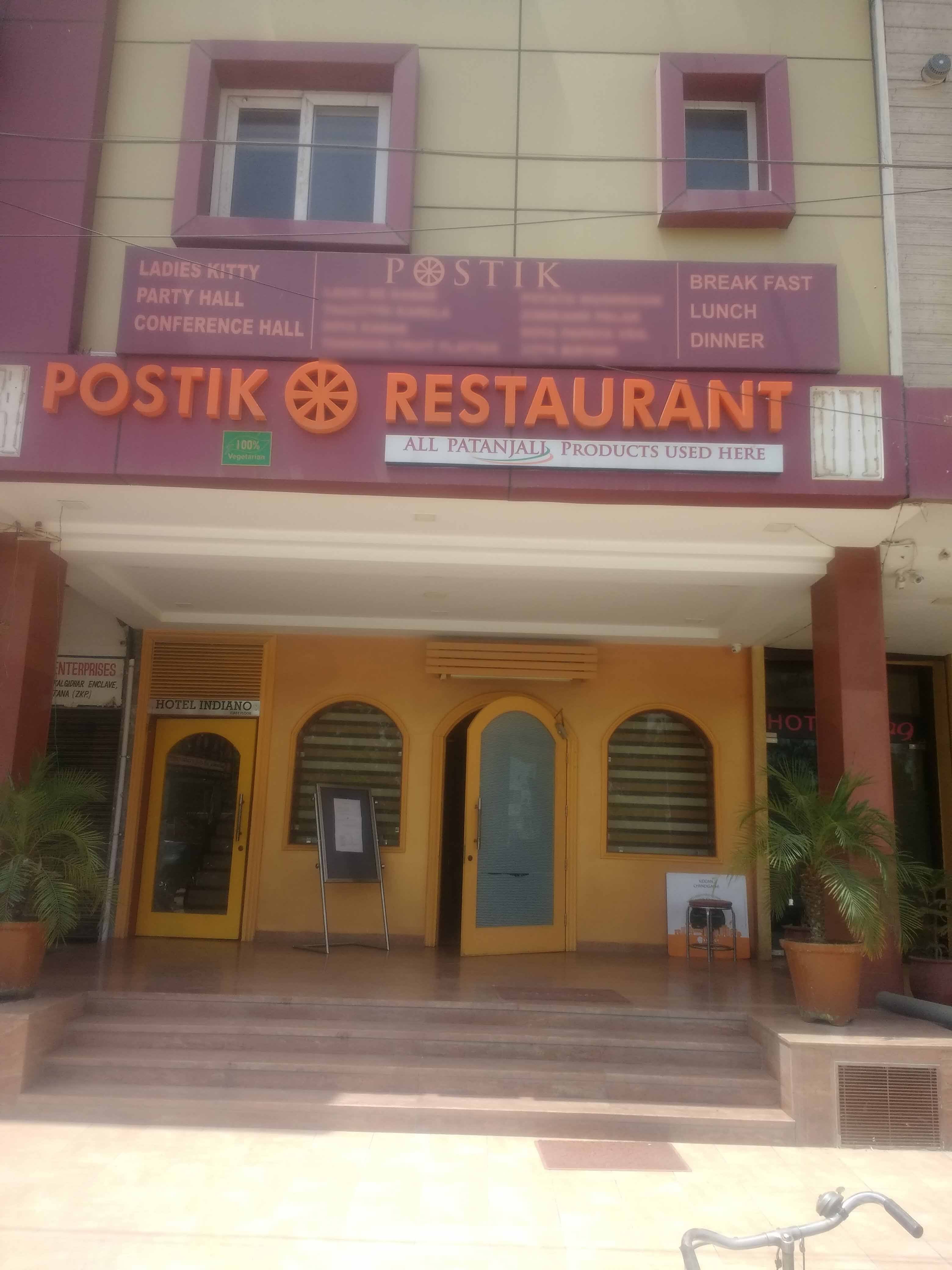 postik-restaurant-sector-19-panchkula-zomato