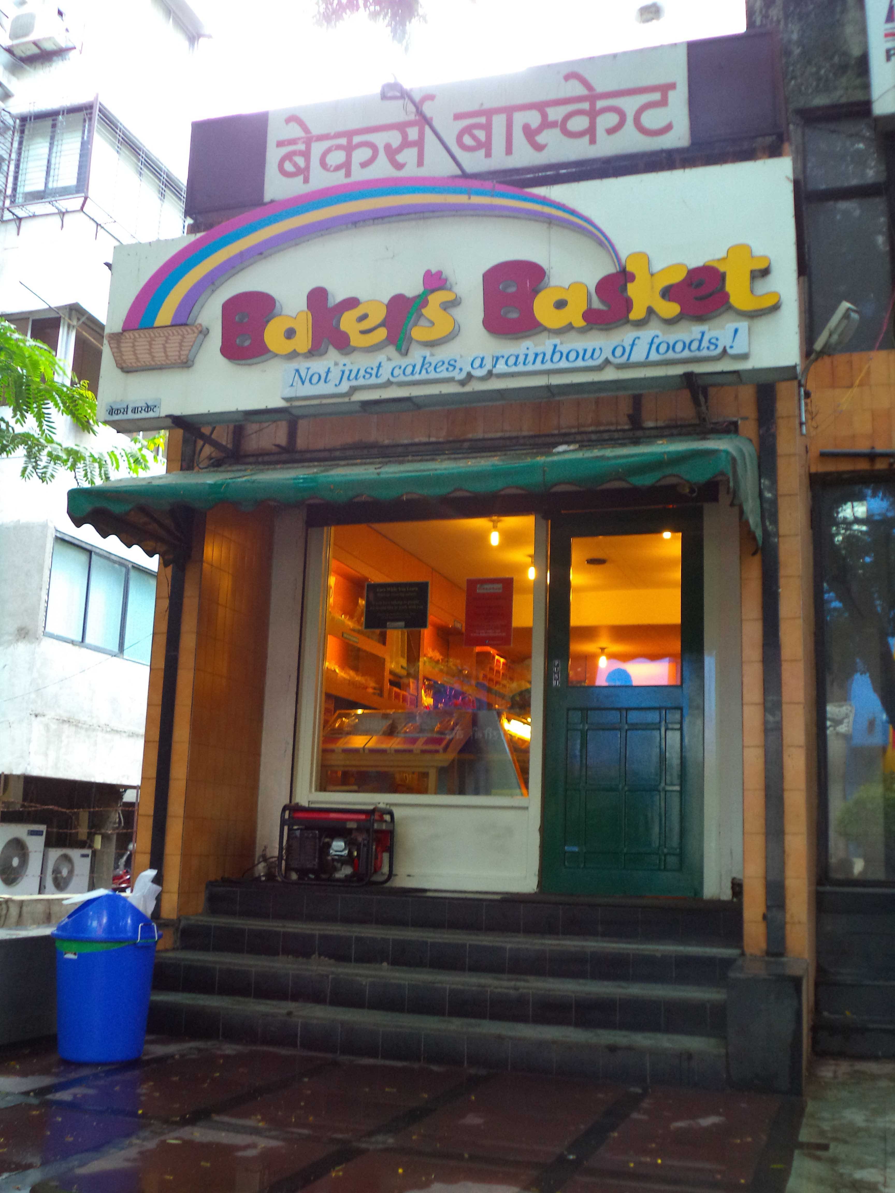 Baker's Basket, Dhole Patil Road, Pune Zomato