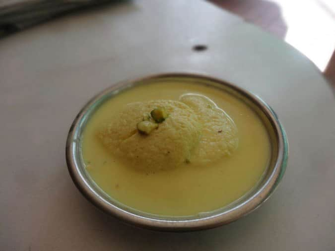 Rasgulla House