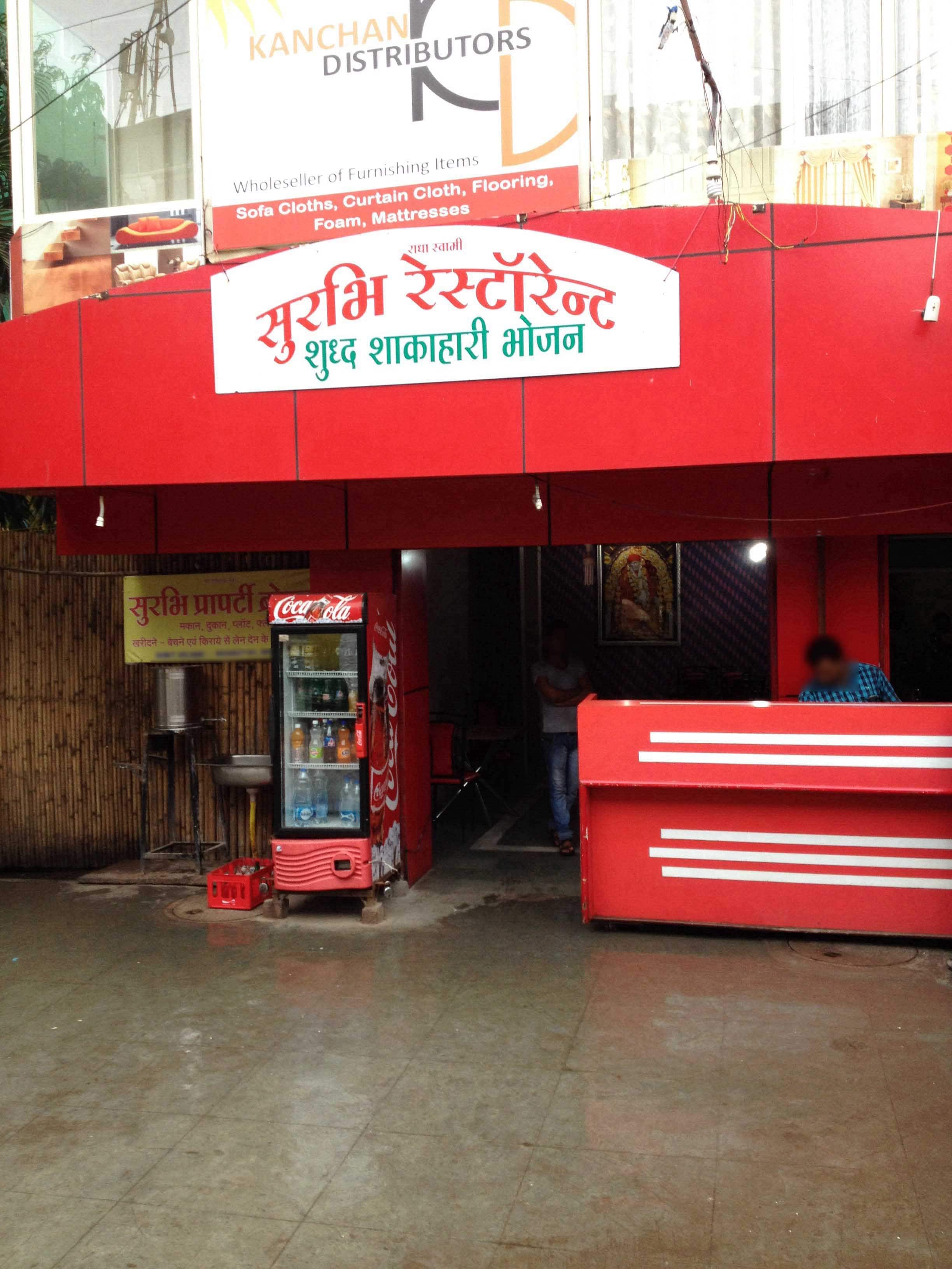 Surbhi Restaurant, Old Palasia, Indore Zomato