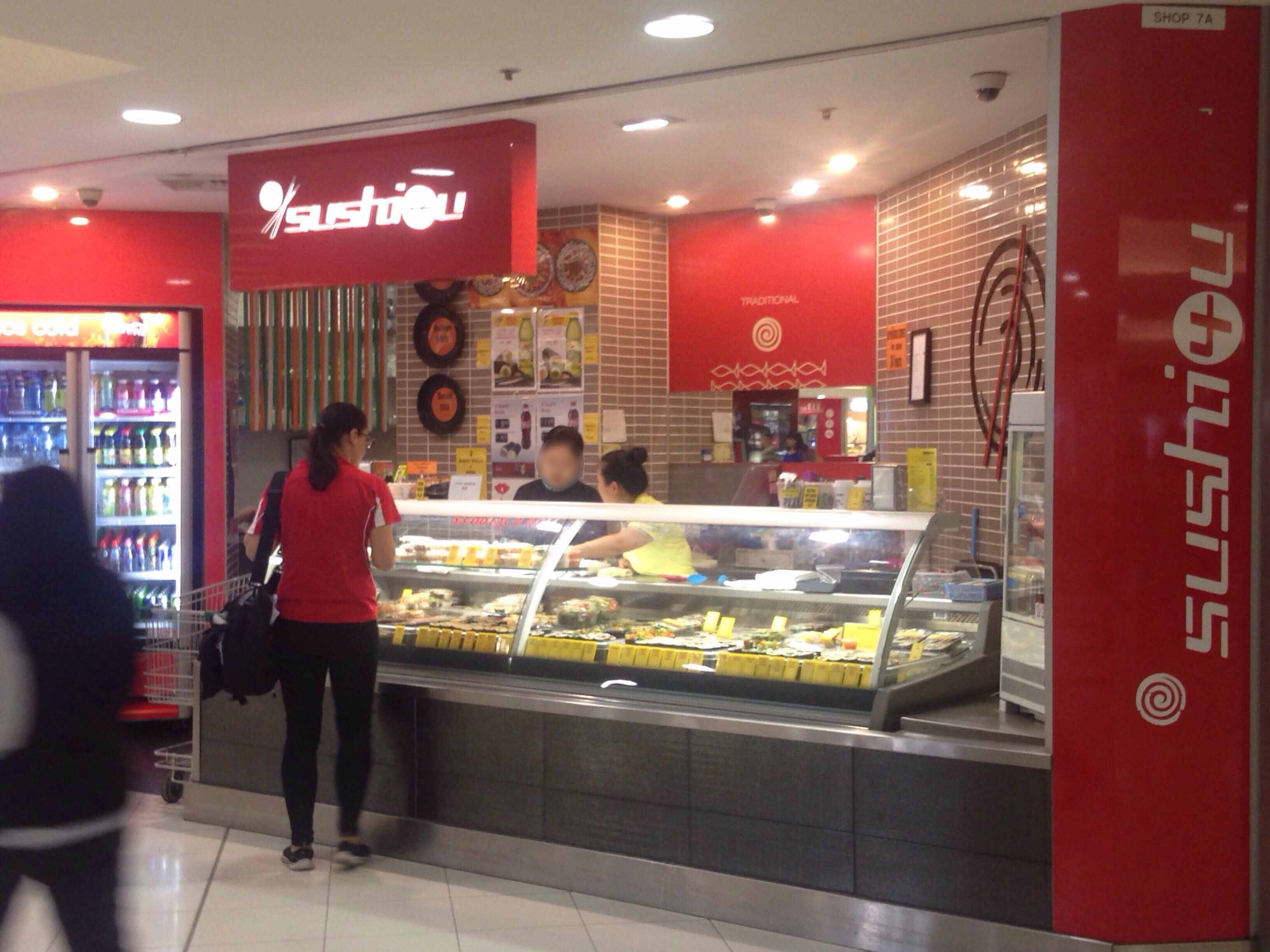 Menu of Sushi 4 U, Hurstville, Sydney