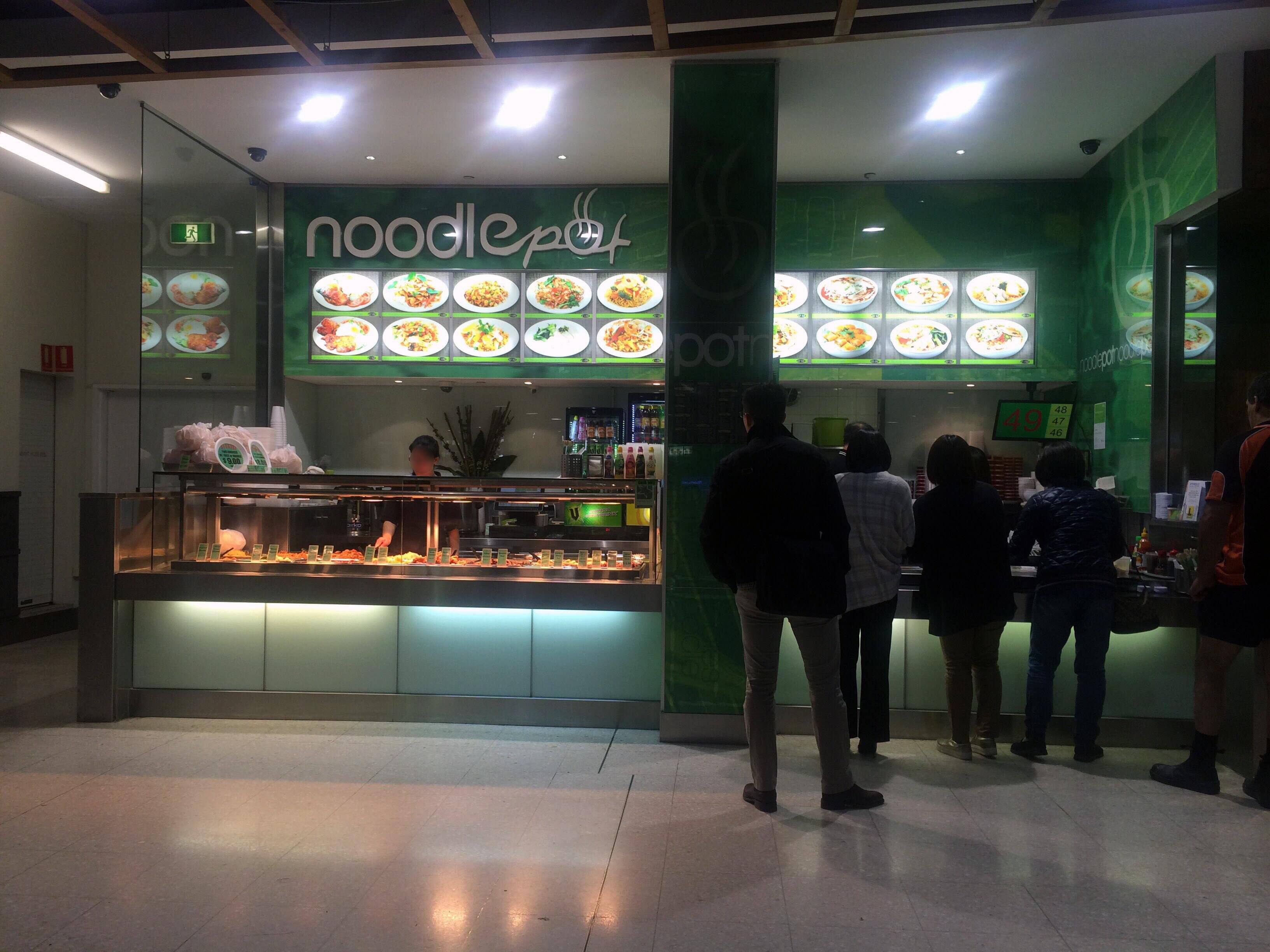 Noodle Pot, Carlingford, Sydney Zomato