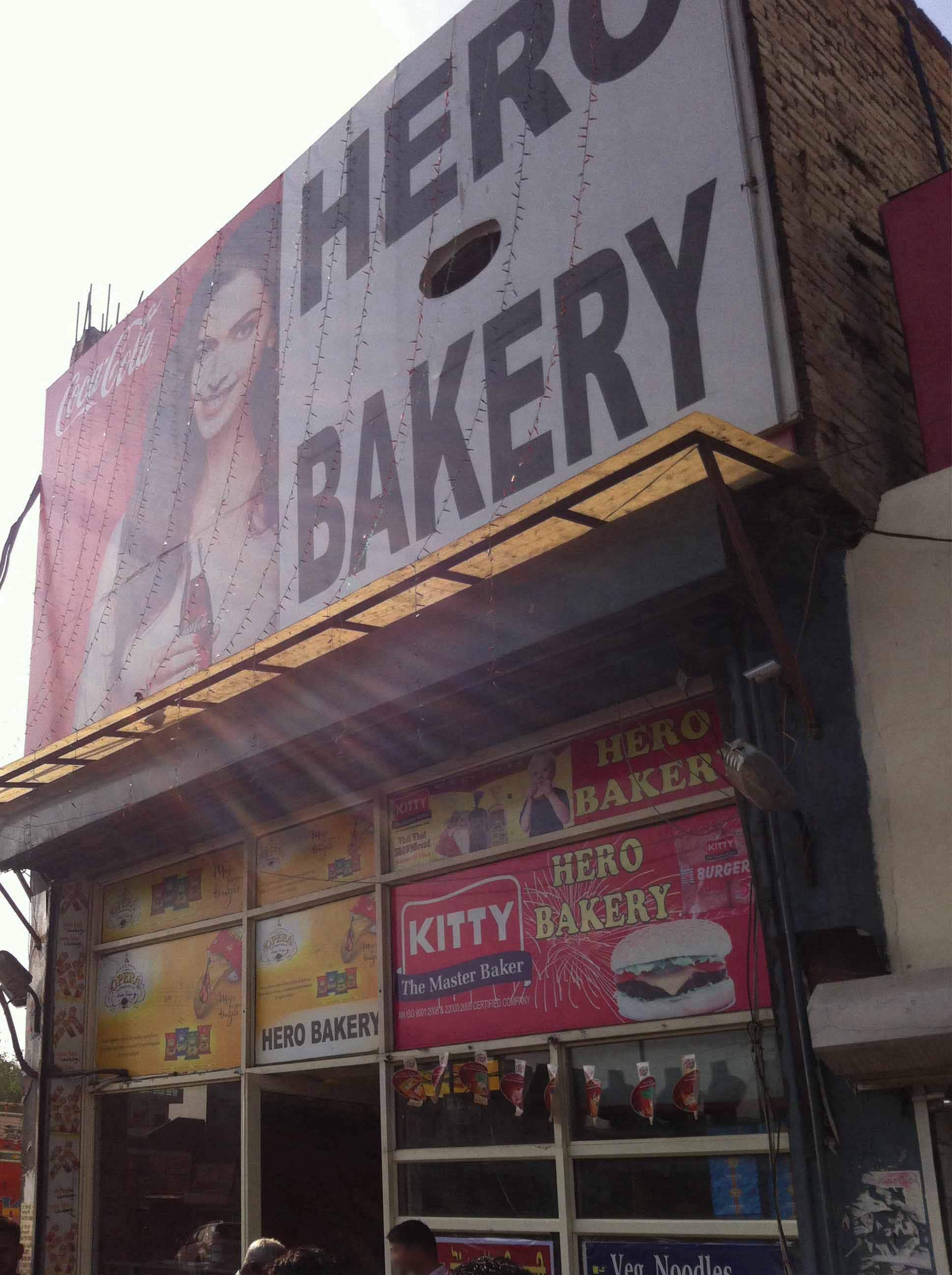 Hero Bakery Since 1970, Shastri Nagar, Ludhiana Zomato