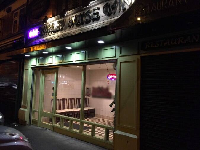 Shirley House Chinese, Kimmage, Dublin Zomato