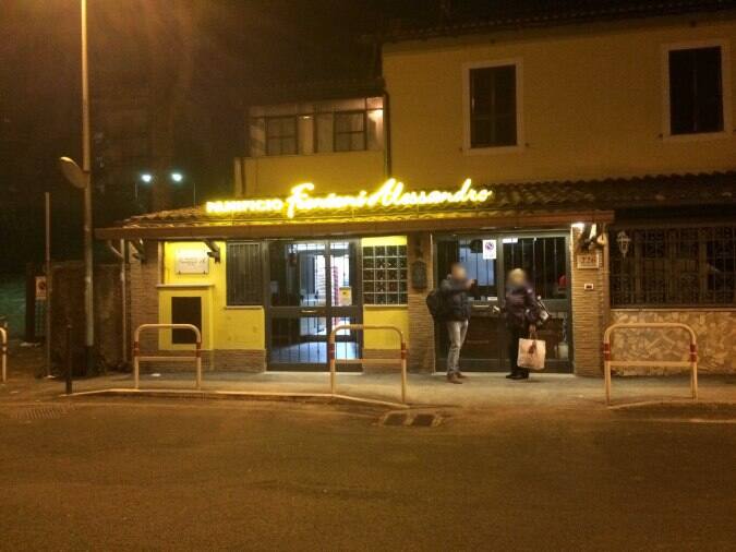 Panificio Frontoni Alessandro, Pietralata, Roma