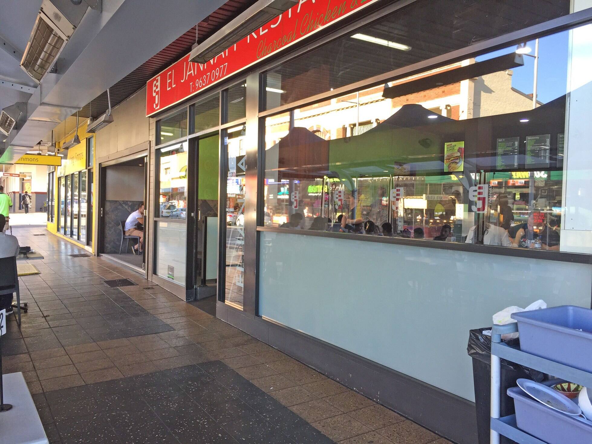 Menu of El Jannah, Granville, Sydney