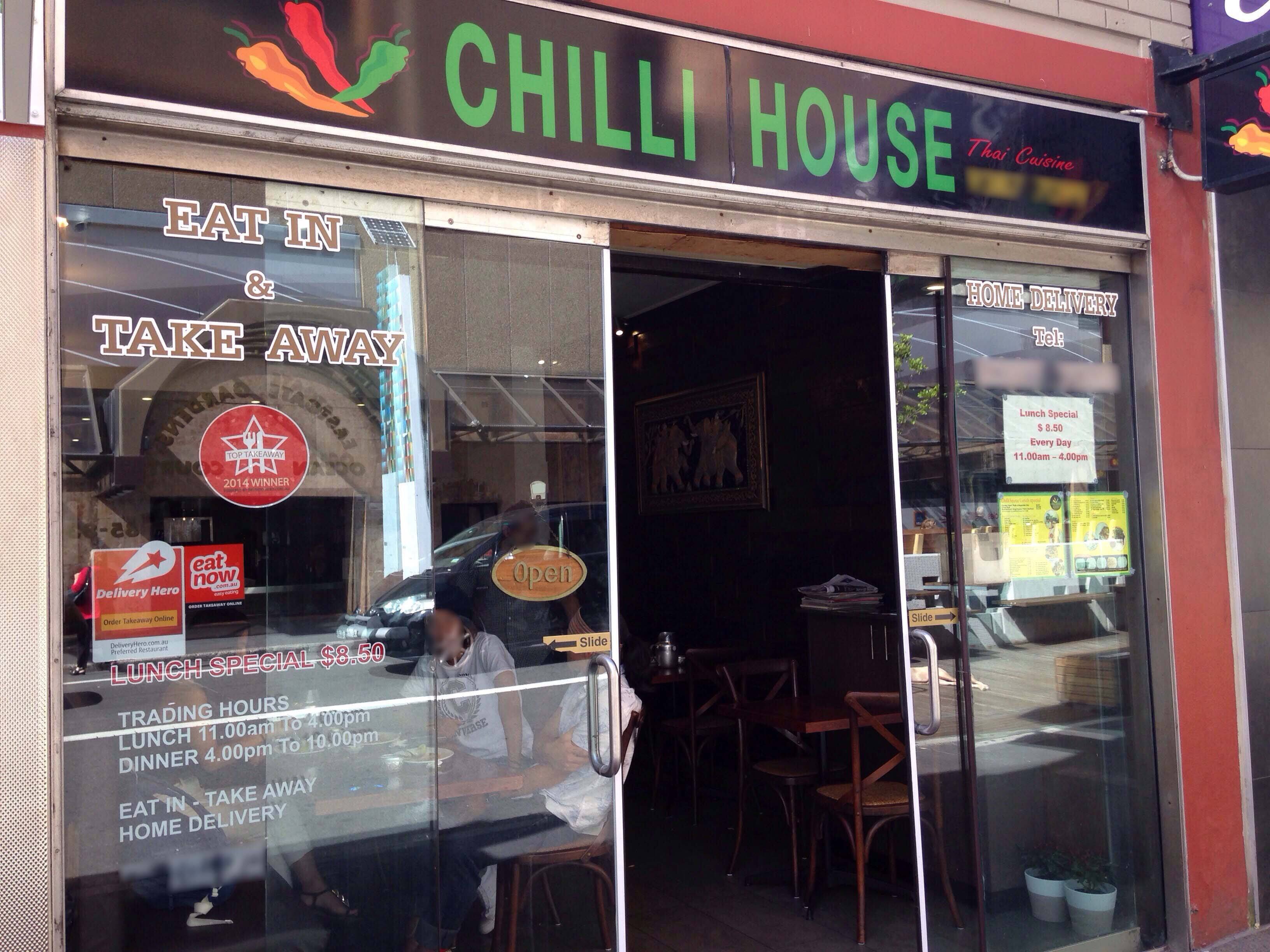 Chilli House Abbotsford at Douglas Law blog