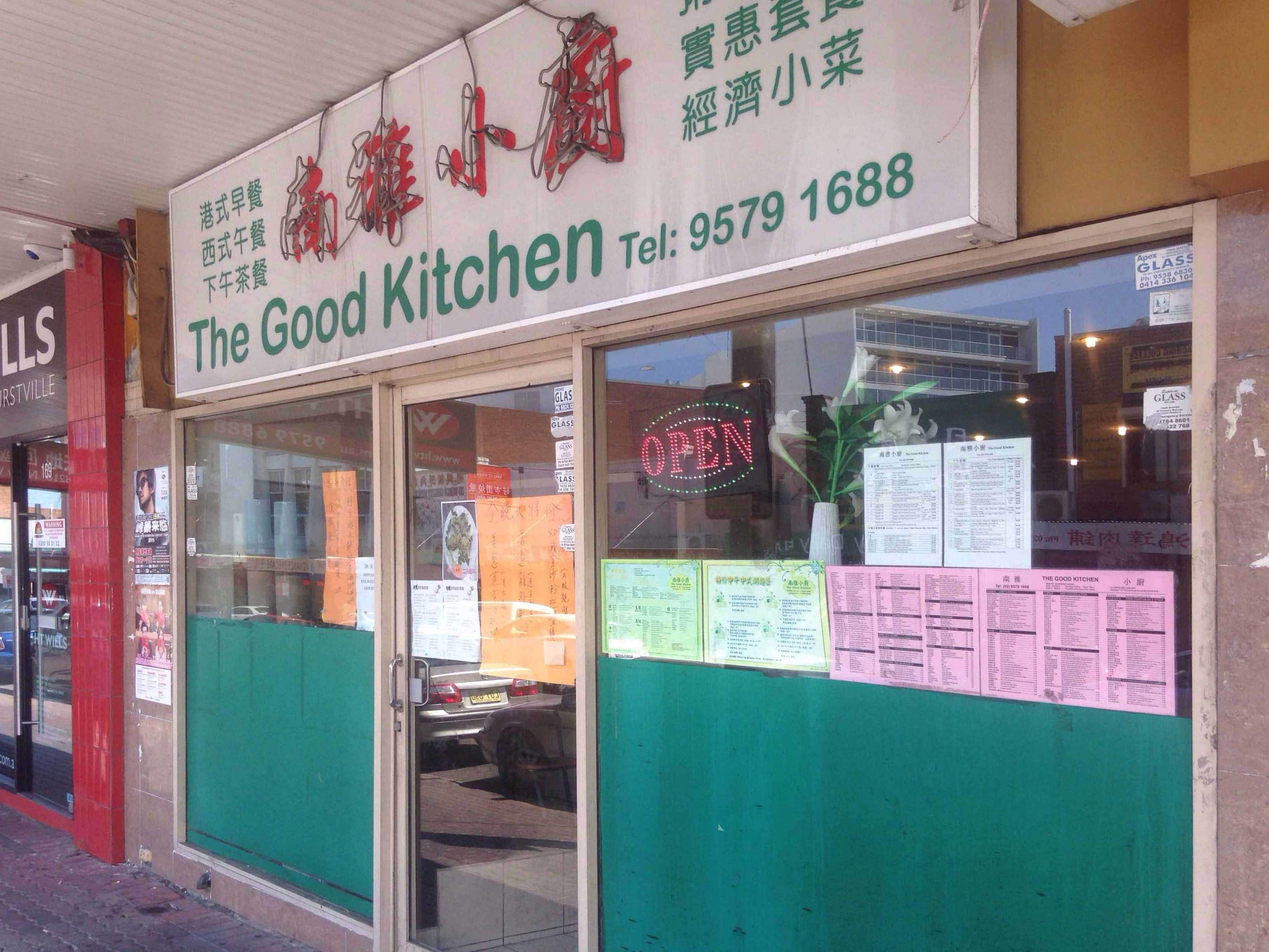 the-good-kitchen-menu-menu-for-the-good-kitchen-hurstville-sydney