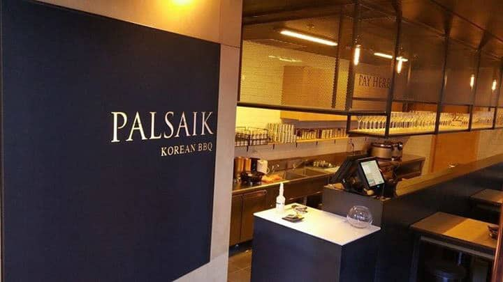 Palsaik Haymarket Sydney