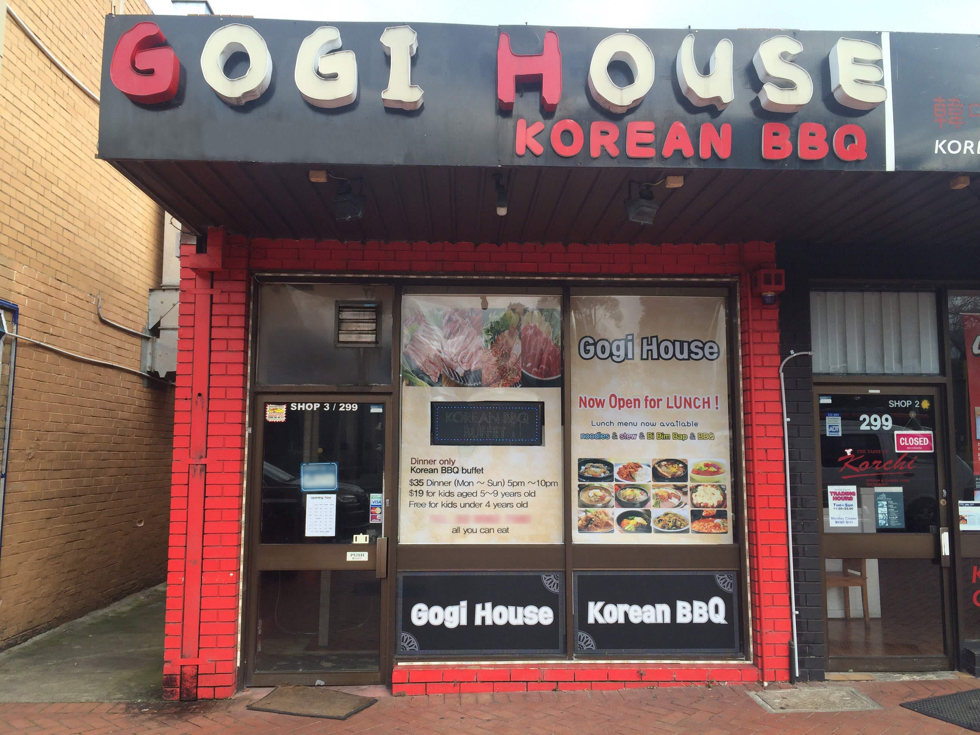 GoGi House, Clayton, Melbourne Zomato
