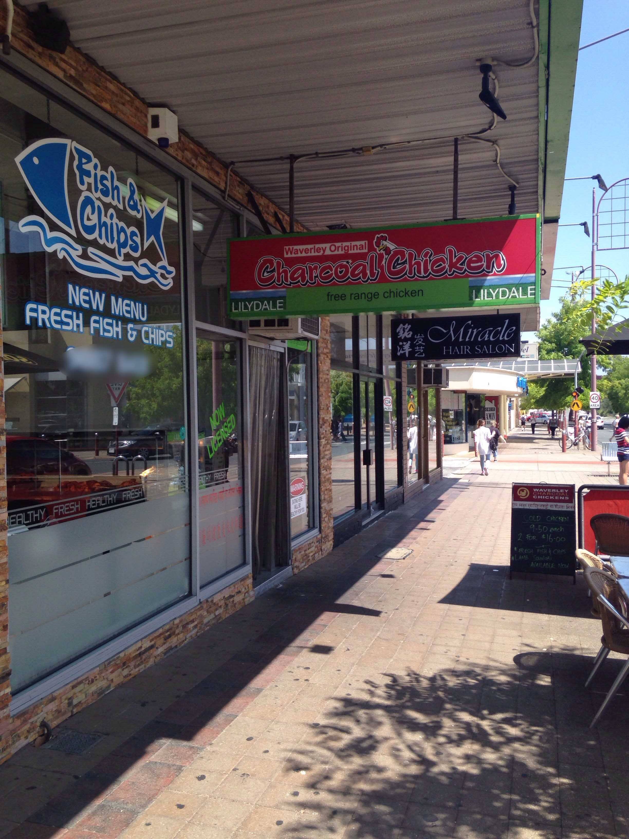 Glen Waverley Charcoal Chickens, Glen Waverley, Melbourne Zomato