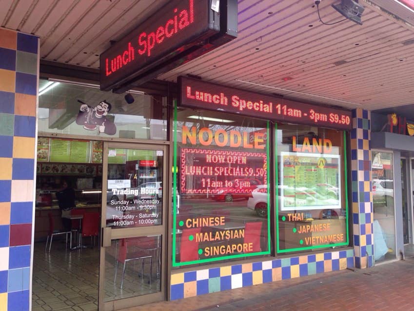 Noodle Land, Werribee, Melbourne | Zomato