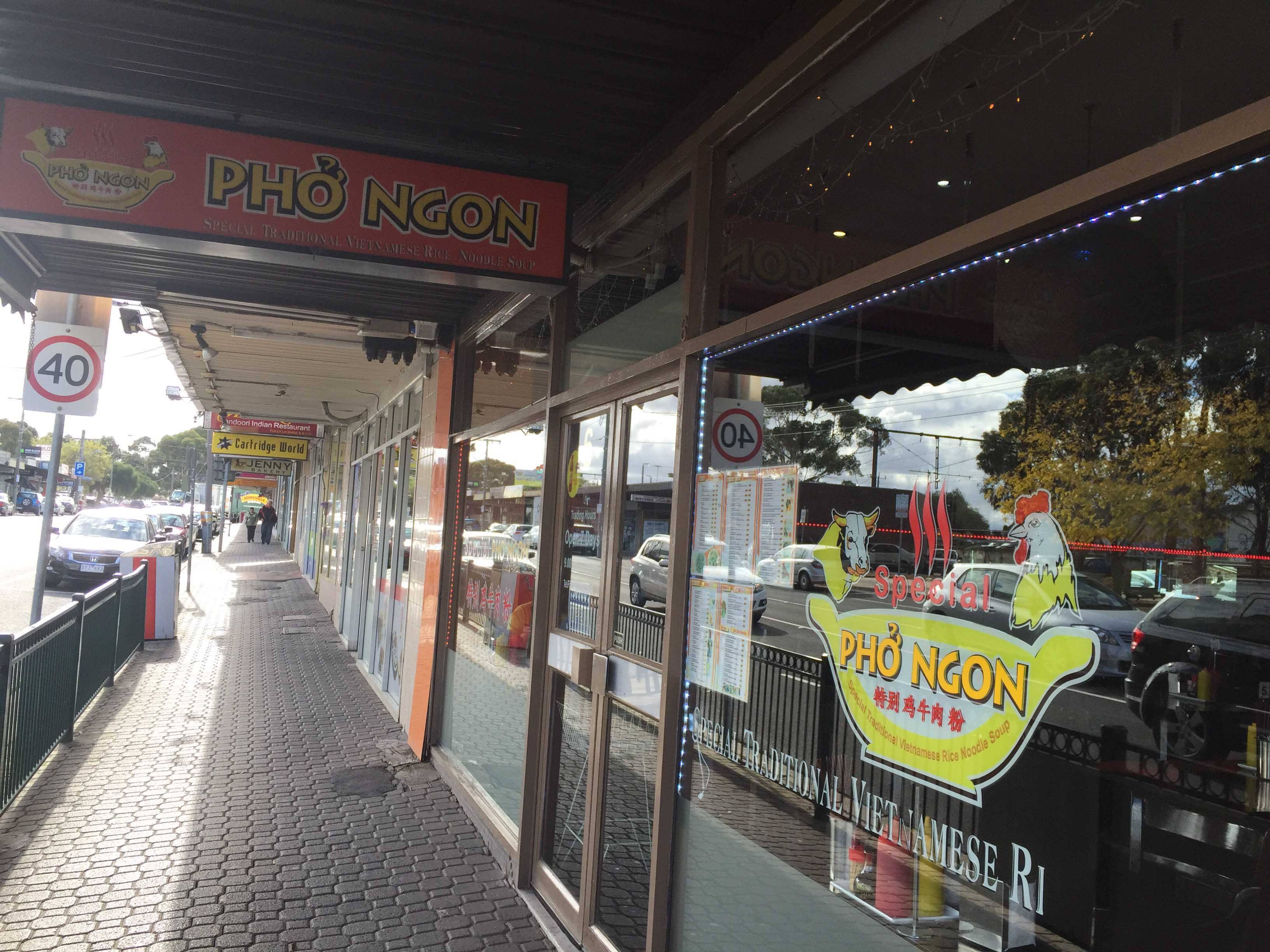 Pho Ngon, St Albans, Melbourne Zomato