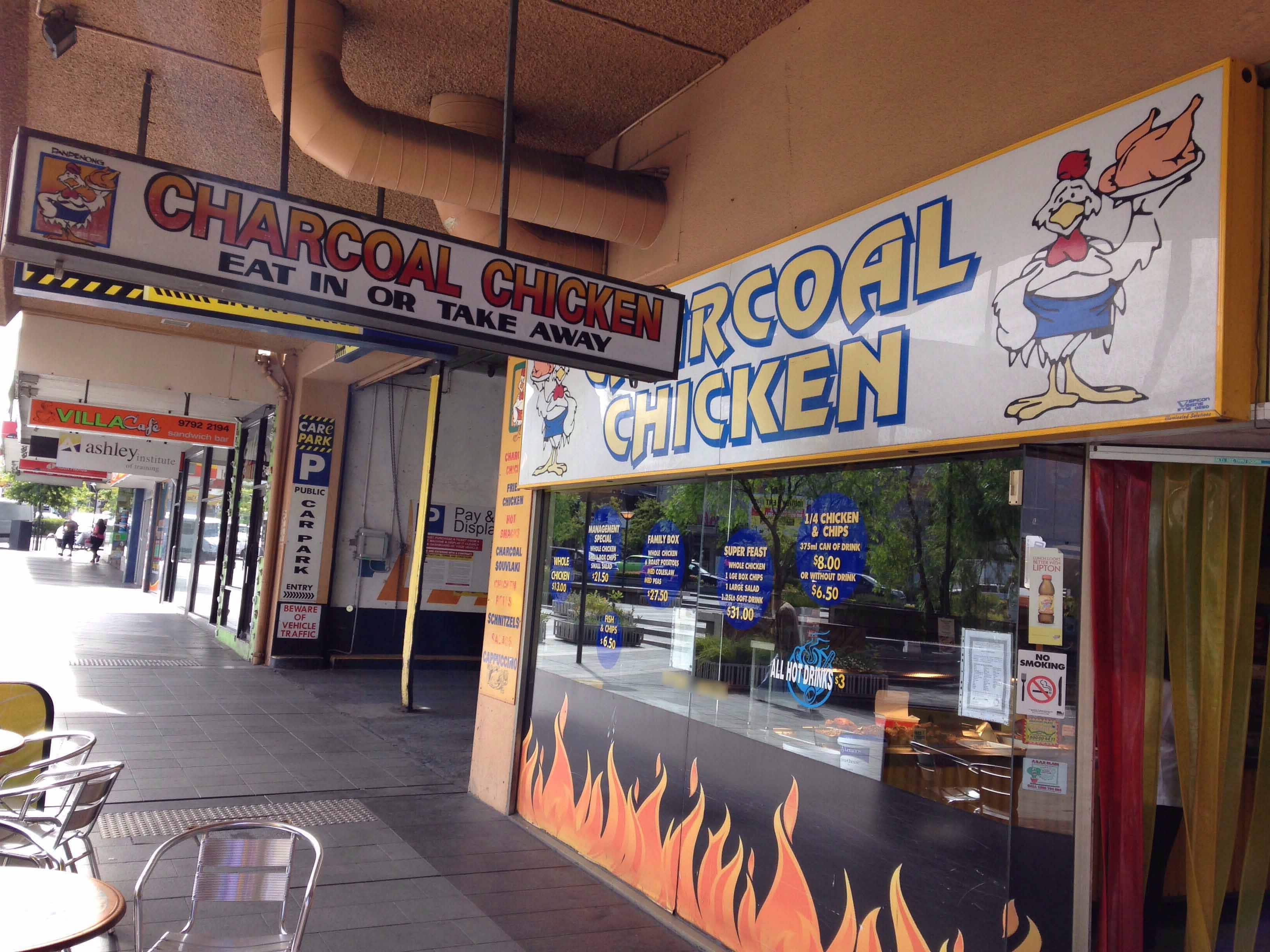 Dandenong Charcoal Chicken Dandenong Melbourne Zomato hardware-unboxed-on-tumblr