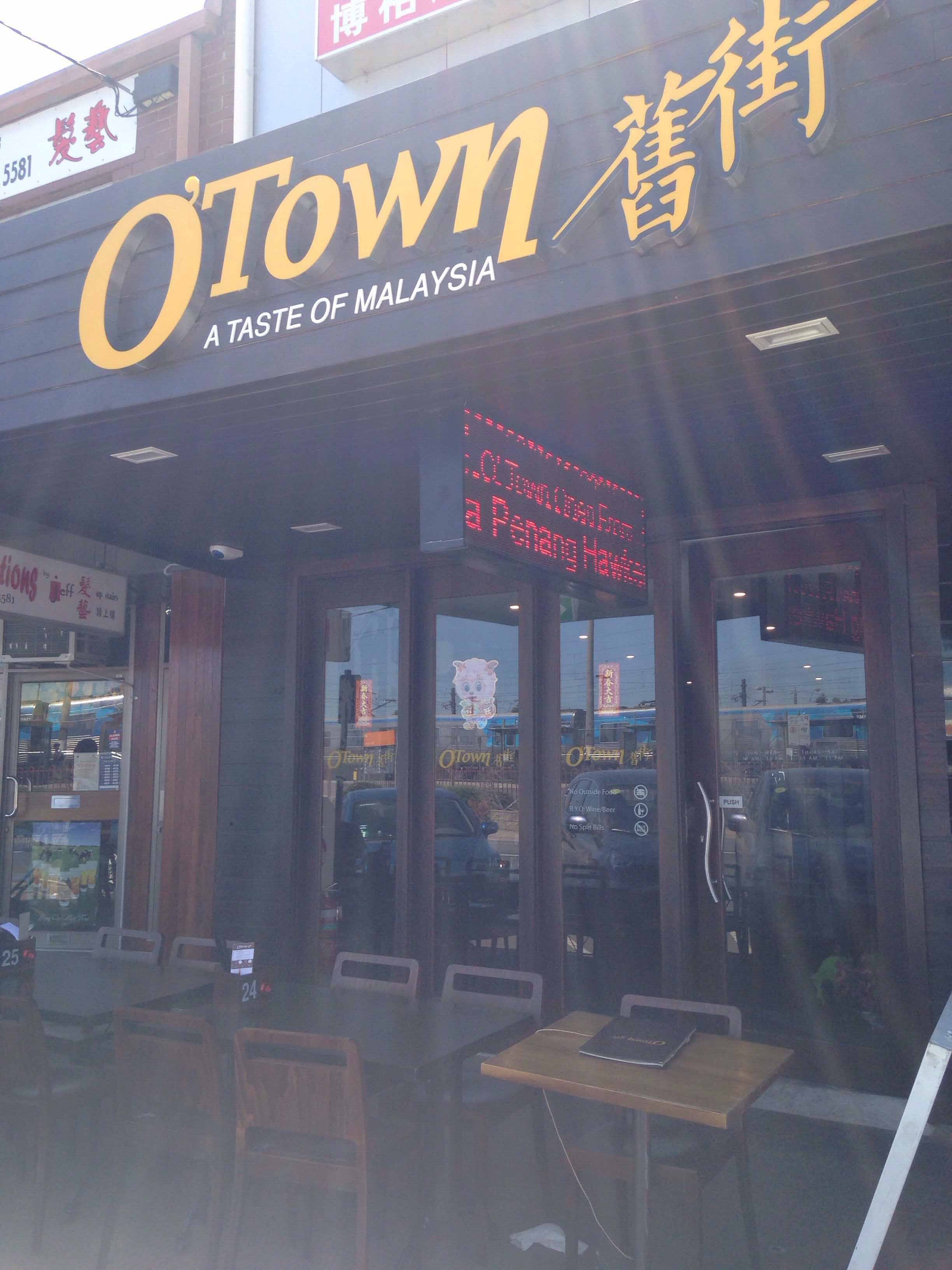 O Town Glen Waverley Melbourne Zomato O Town Glen Waverley Melbourne Zomato