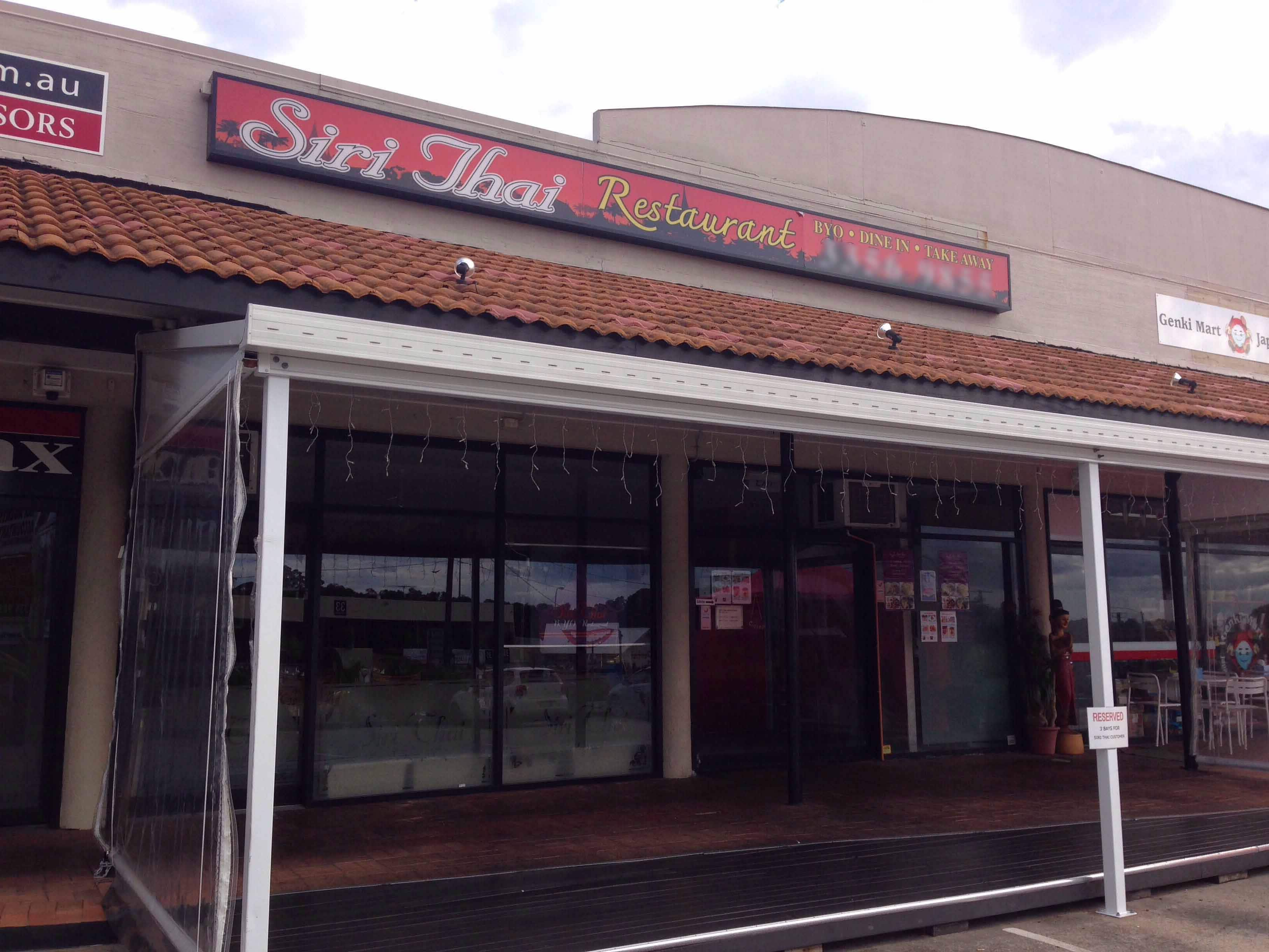 Siri Thai Restaurant Alderley Brisbane Zomato   0ed336bd45d99638e45d8c55ad6fb3ea 