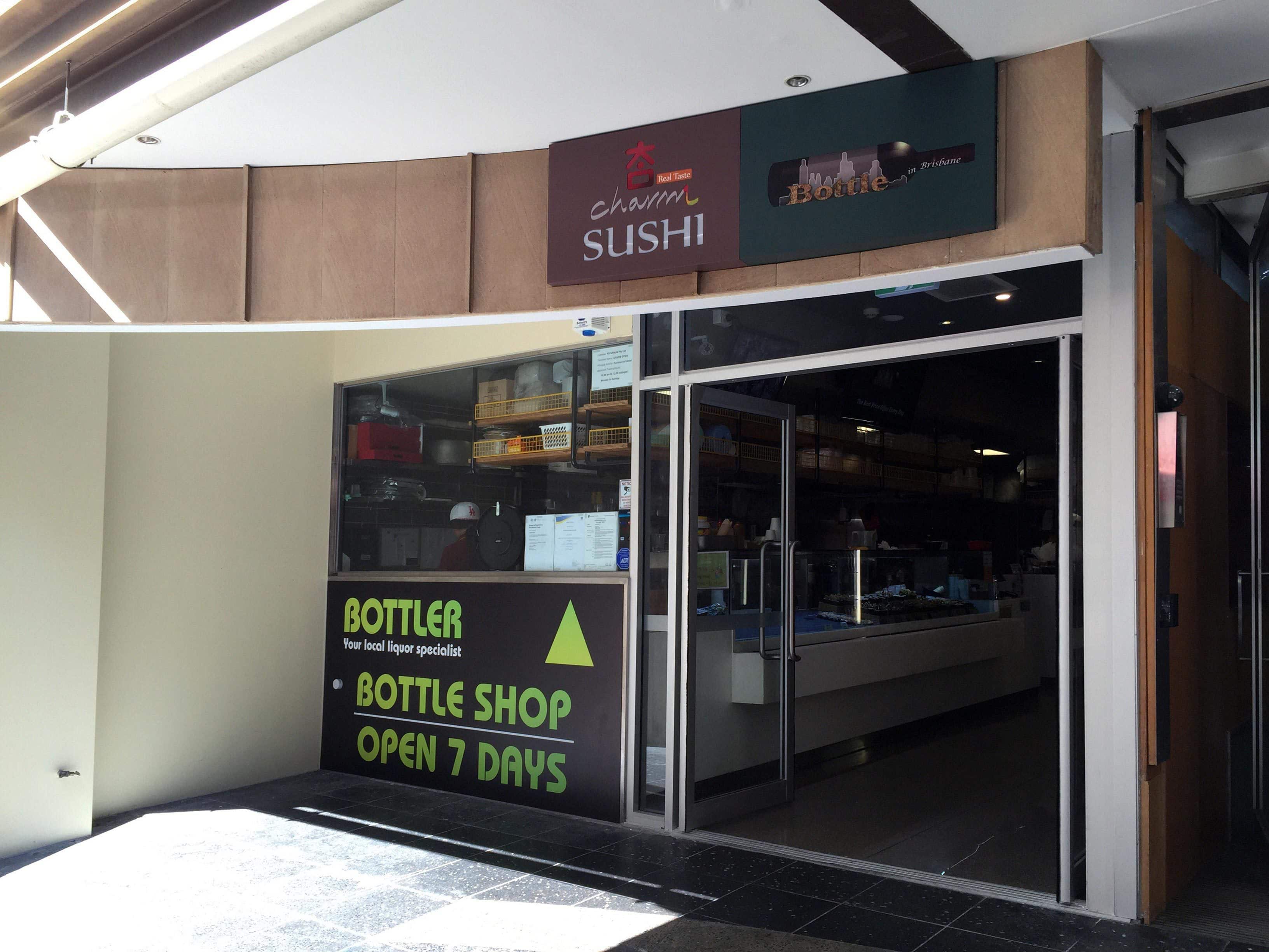 Charm Sushi Photos Pictures Of Charm Sushi Brisbane CBD Charm Sushi Photos Pictures Of Charm Sushi Brisbane CBD