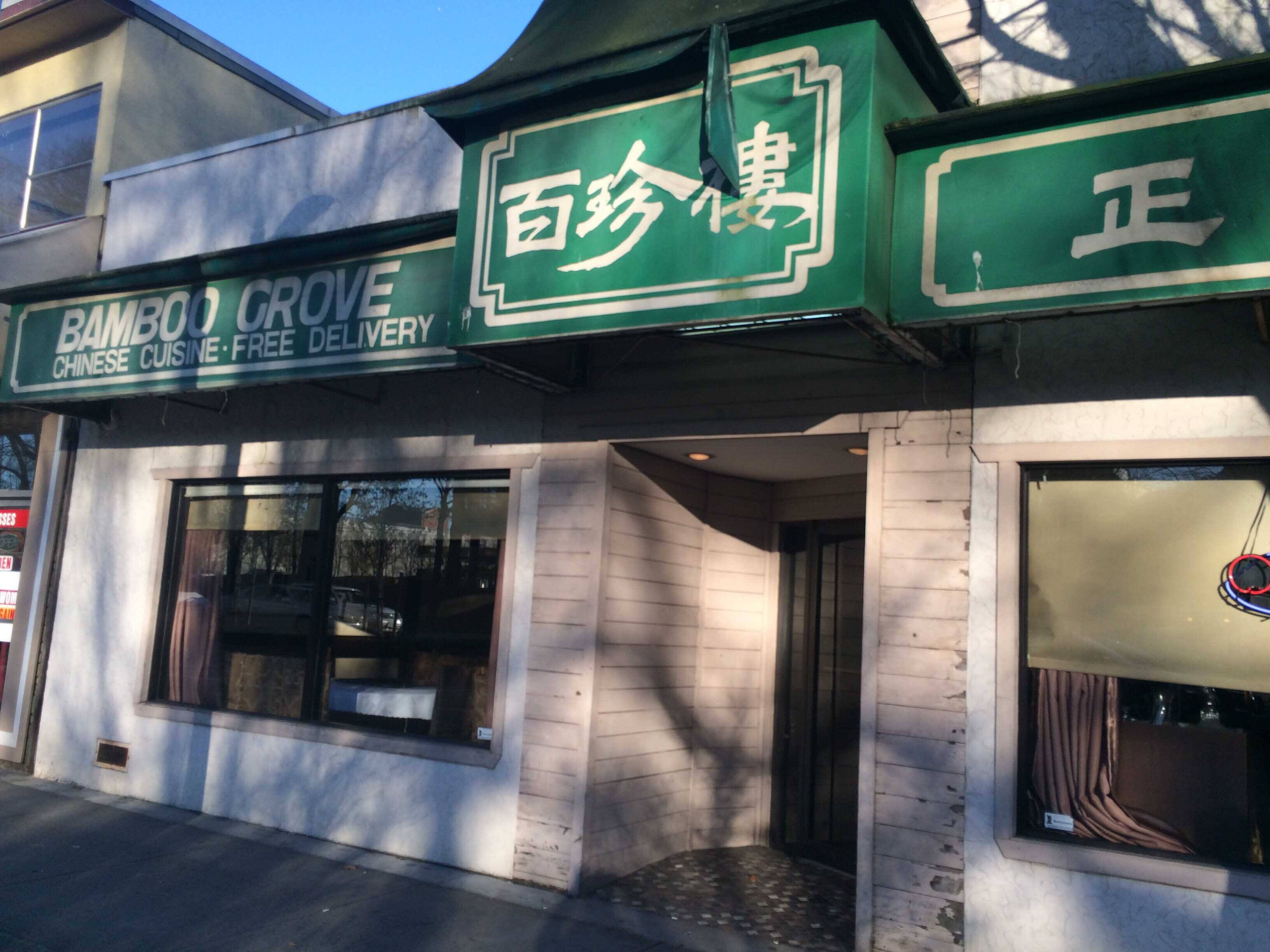 Bamboo Grove, Central Richmond, Richmond Zomato