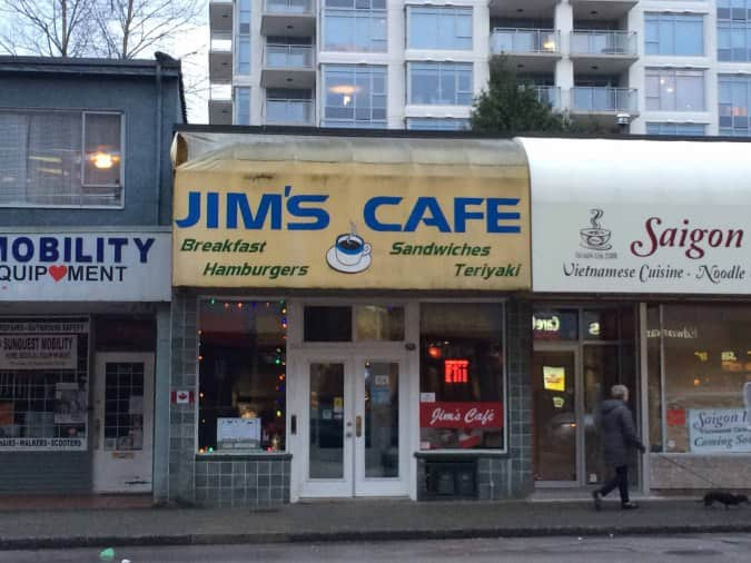 Jim's Cafe Menu, Menu for Jim's Cafe, New Westminster