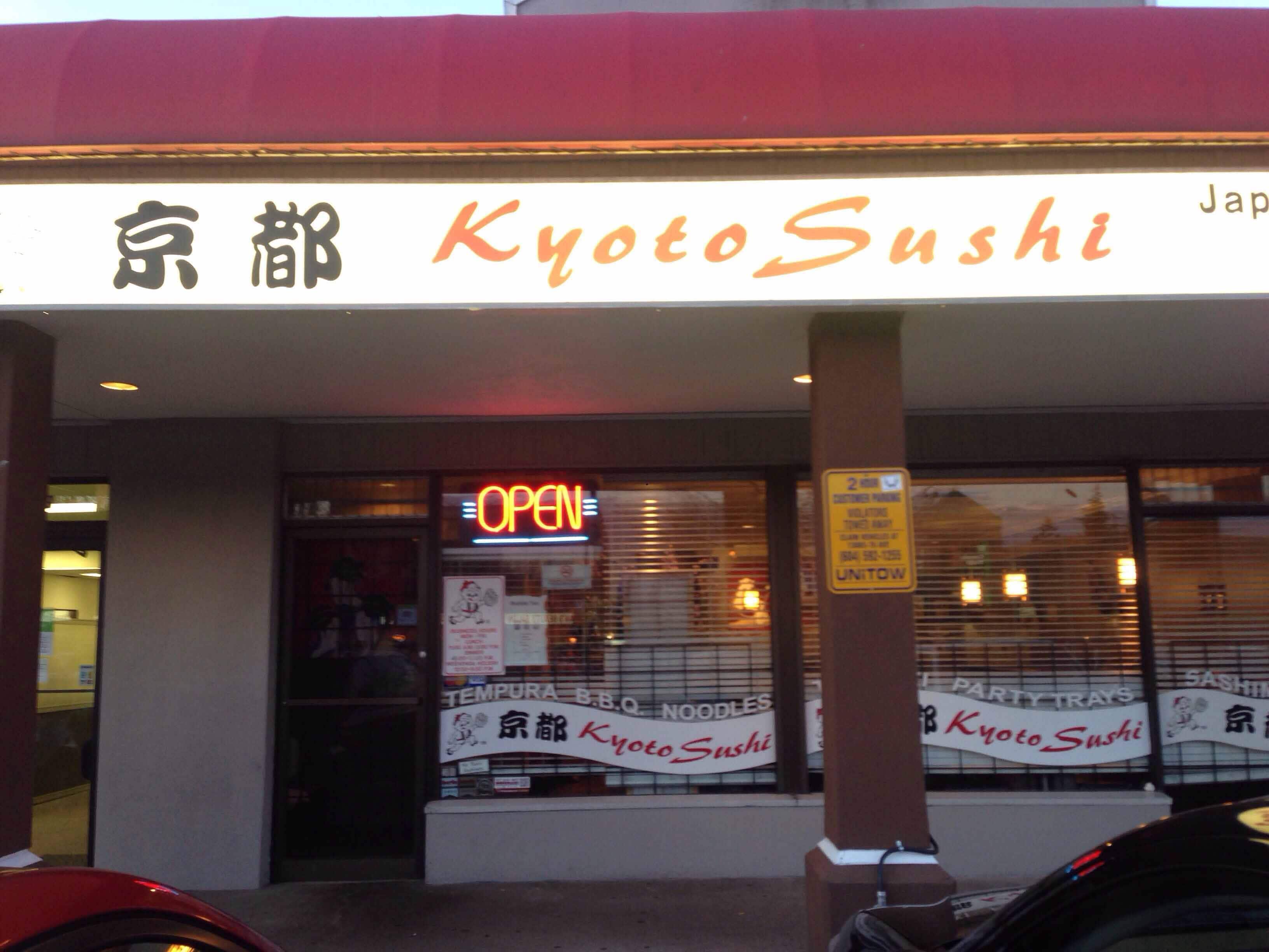 Kyoto Sushi Japanese Restaurant, Newton, Surrey