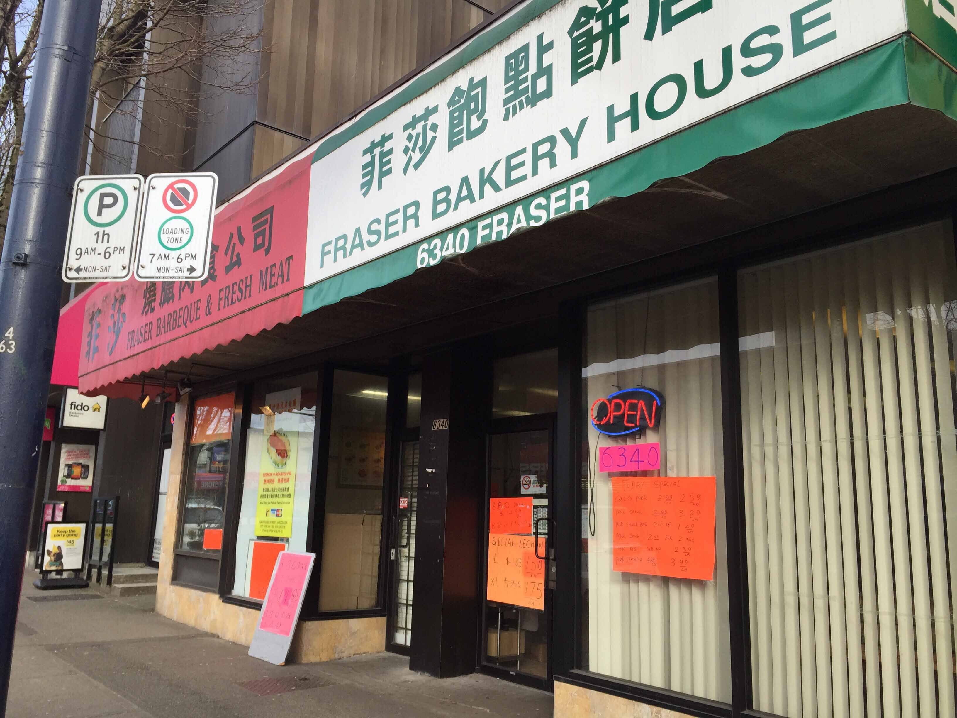 Fraser Barbecue & Fresh Meat, Punjabi Market, Vancouver Zomato