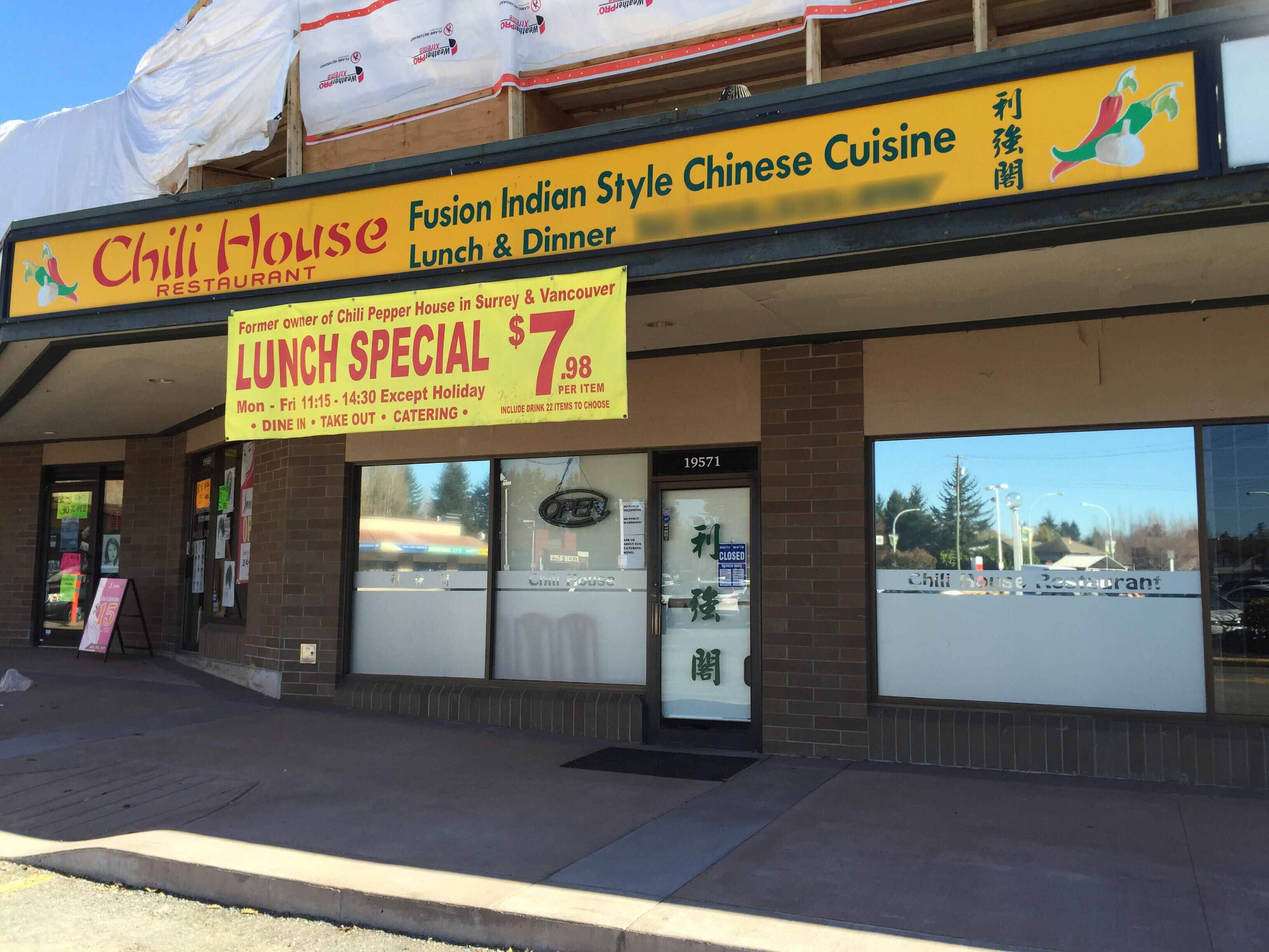 Chili House Restaurant, Surrey, Langley Zomato
