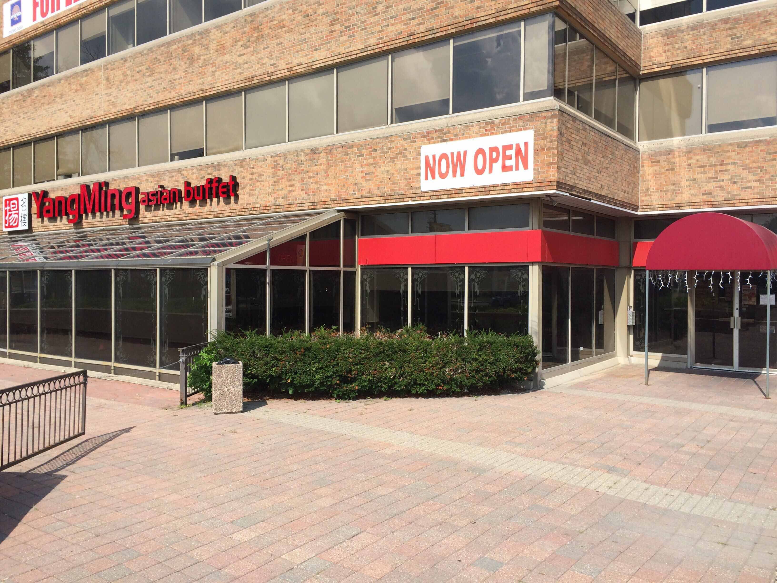 Menu of Yang Ming Asian Buffet, Nepean, Ottawa