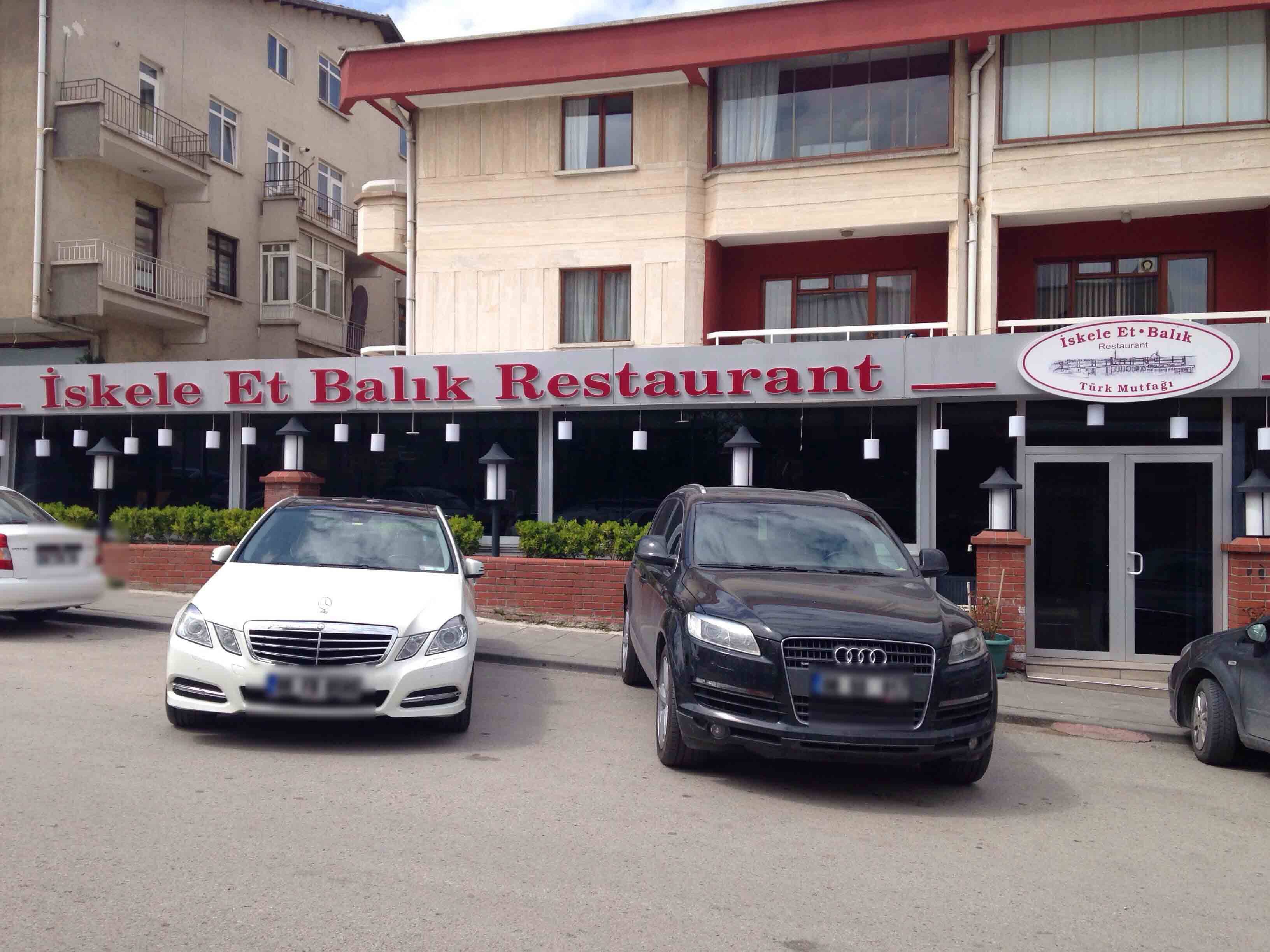 Iskele Et Balik Restaurant Ovecler Ankara