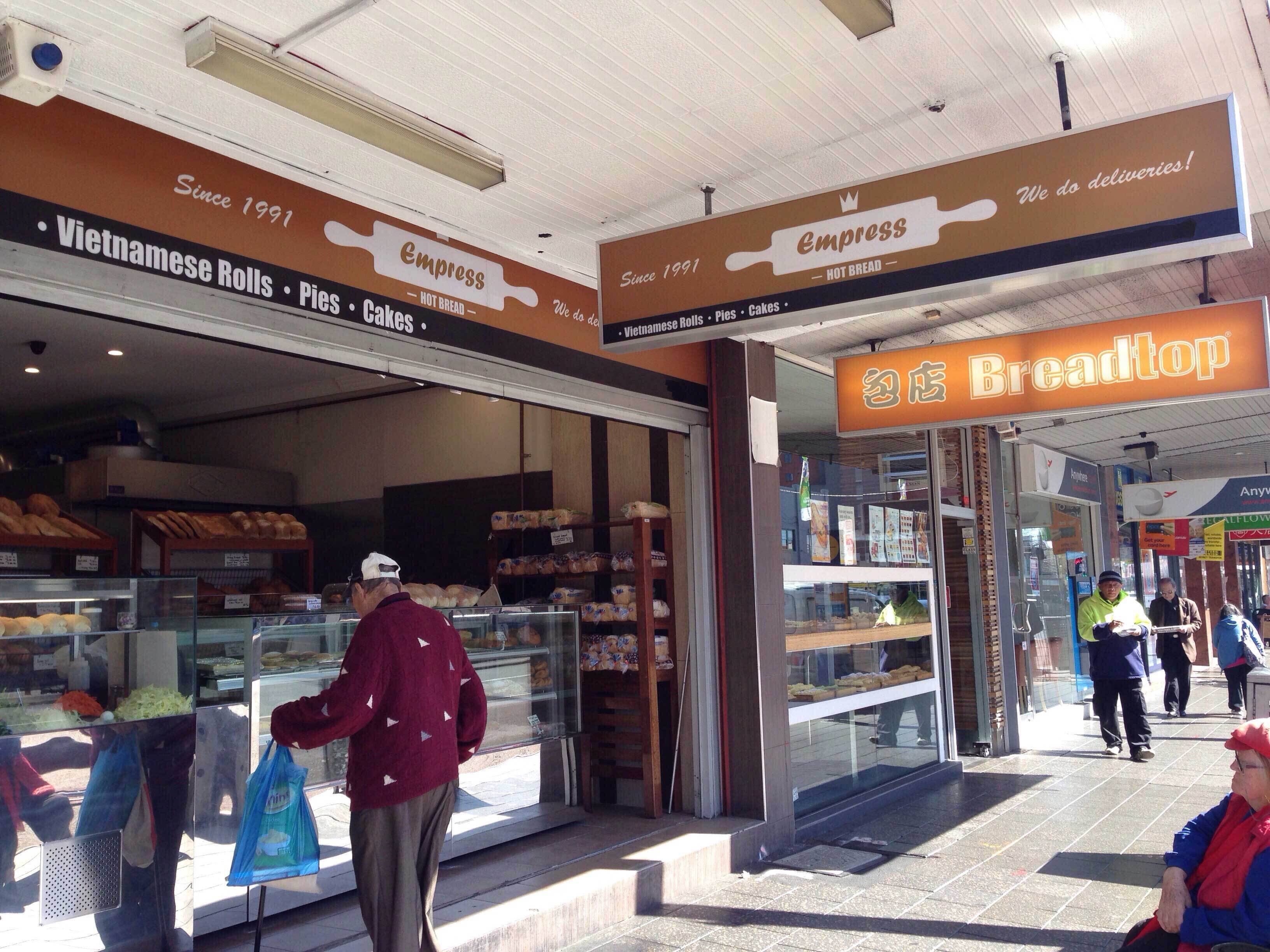 Empress Hot Bread, Kingsford, Sydney Zomato
