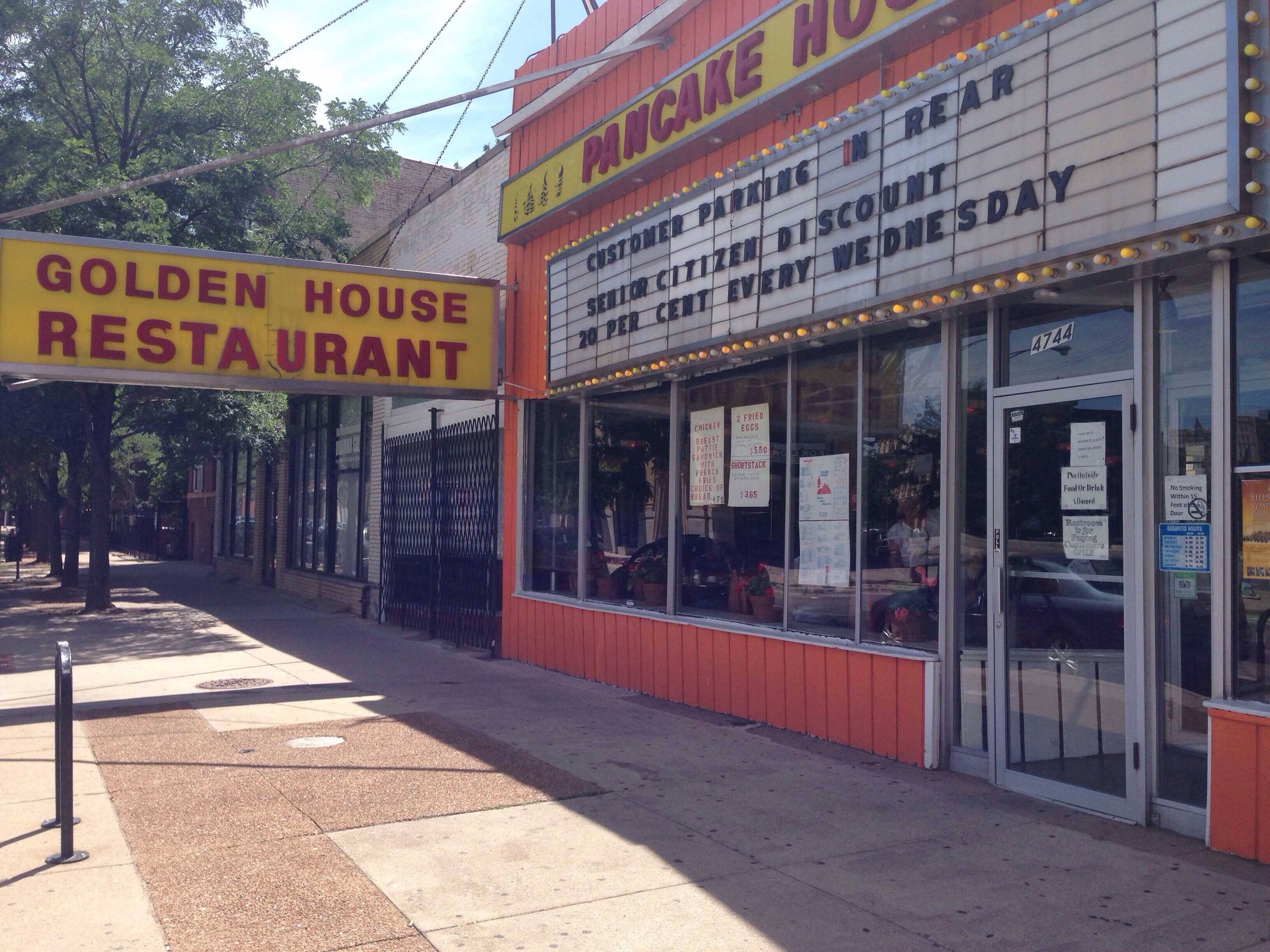 Golden Nugget Pancake House, Uptown, Chicago Zomato