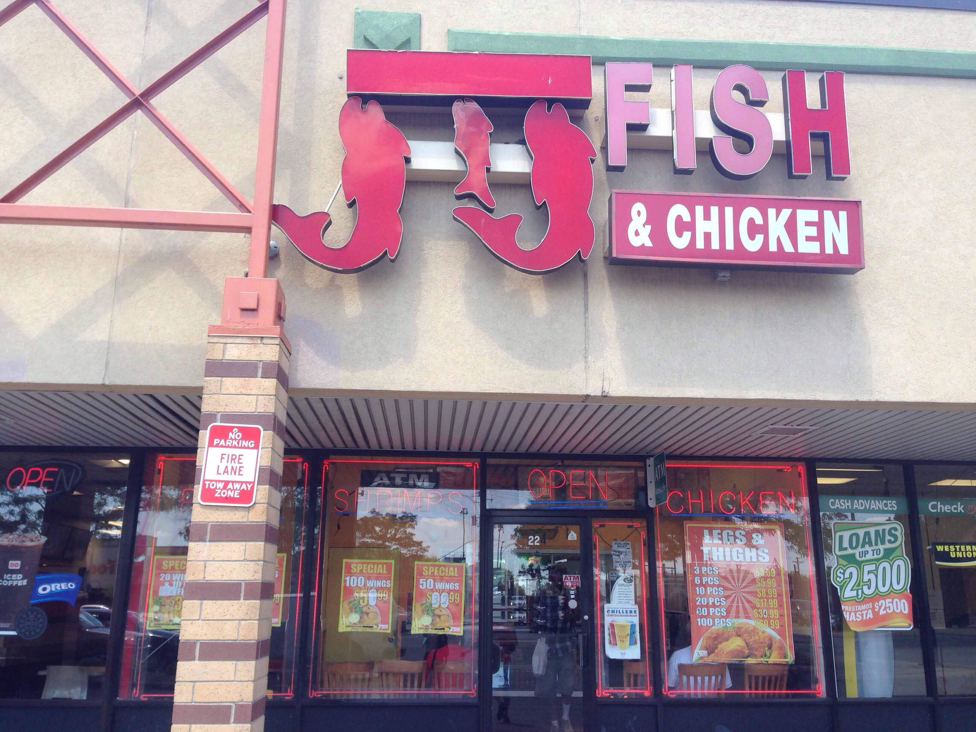 Menu of JJ's Fish And Chicken, Humboldt Park/Garfield Park, Chicago