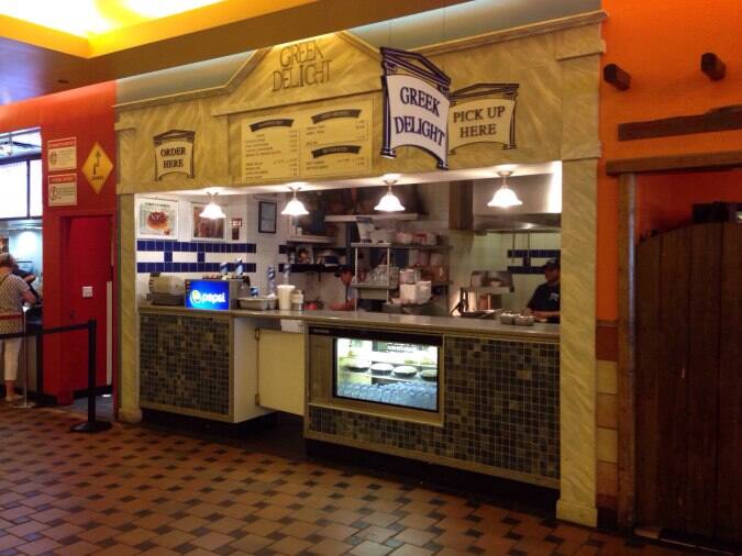 Greek Delight Menu, Menu for Greek Delight, Streeterville, Chicago