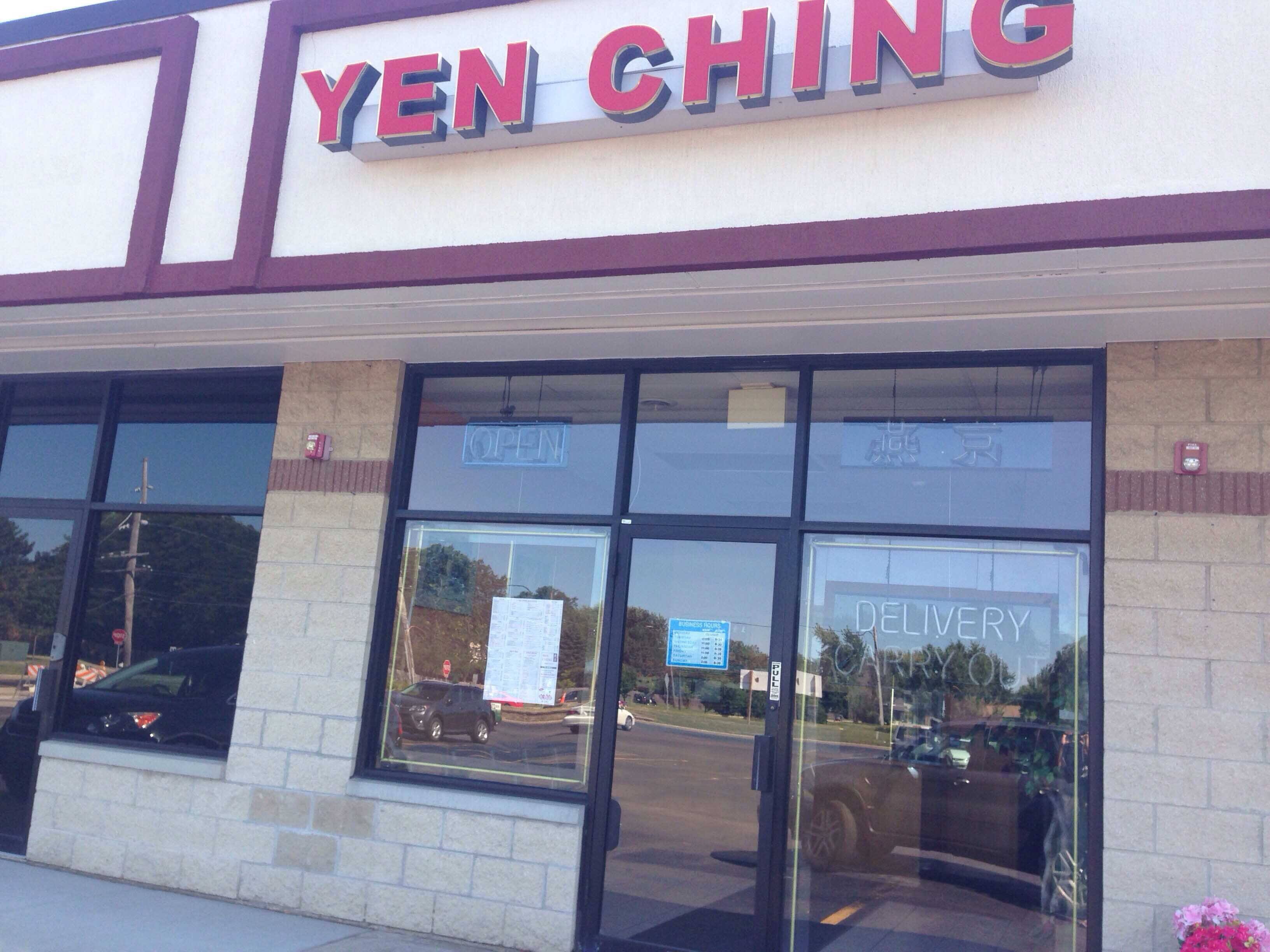 Yen Ching Chinese Restaurant Naperville Chicago