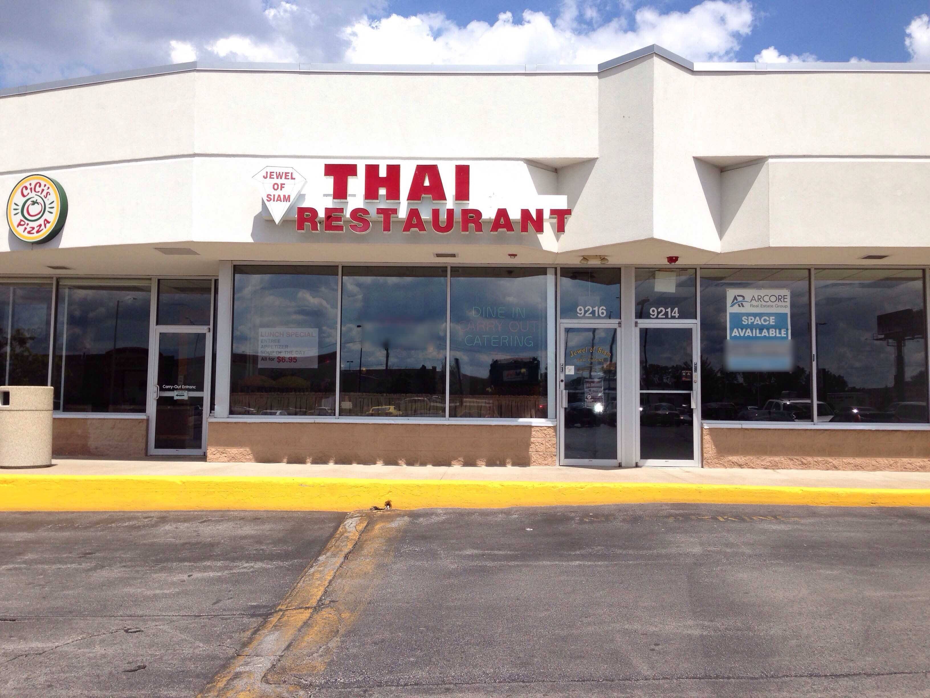 Jewel of SIAM Restaurant, Orland Park, Chicago