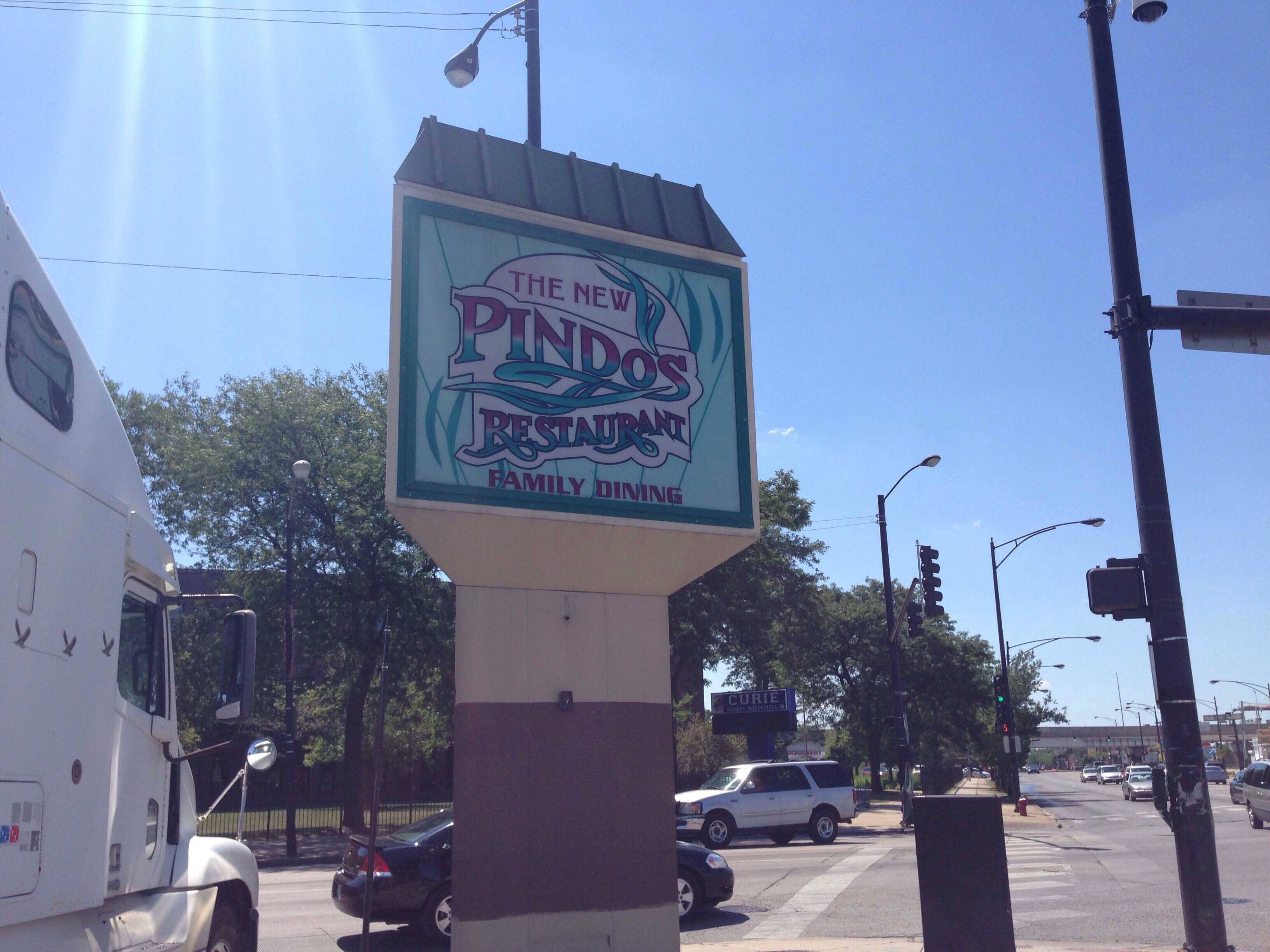 New Pindos Restaurant, Archer Heights, Chicago