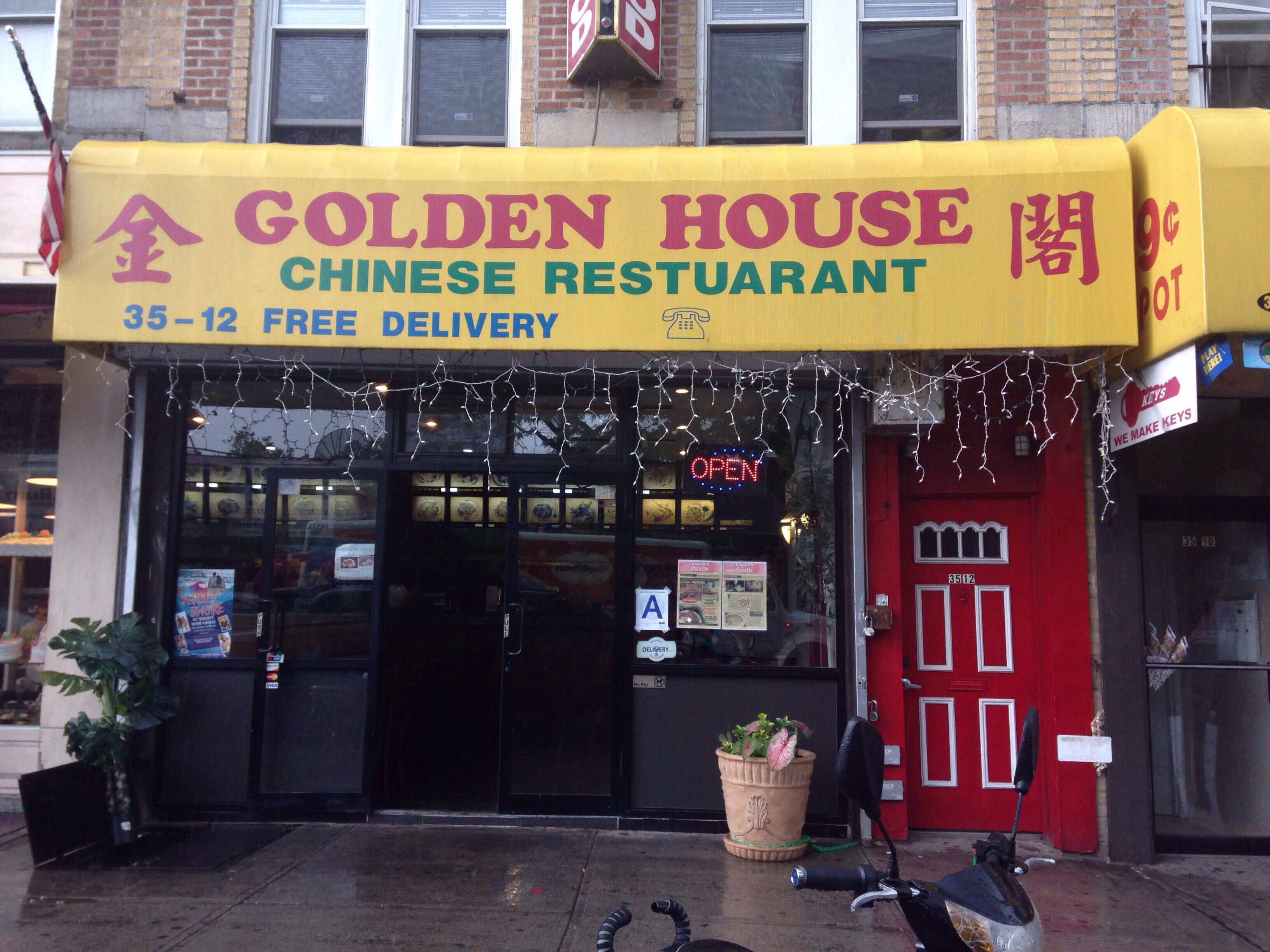 Golden House Chinese Restaurant, Astoria, New York City ...